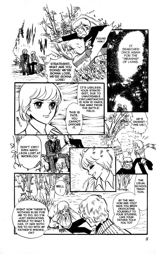 The Song of Wind and Trees Vol. 8 Ch. 1 第7页