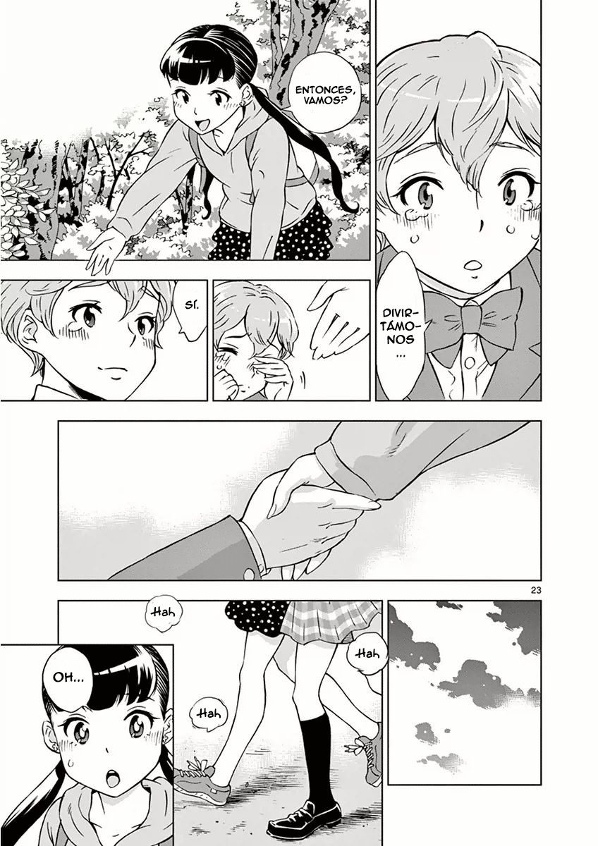 After School Dice Club Un mundo que desconoces 第25页