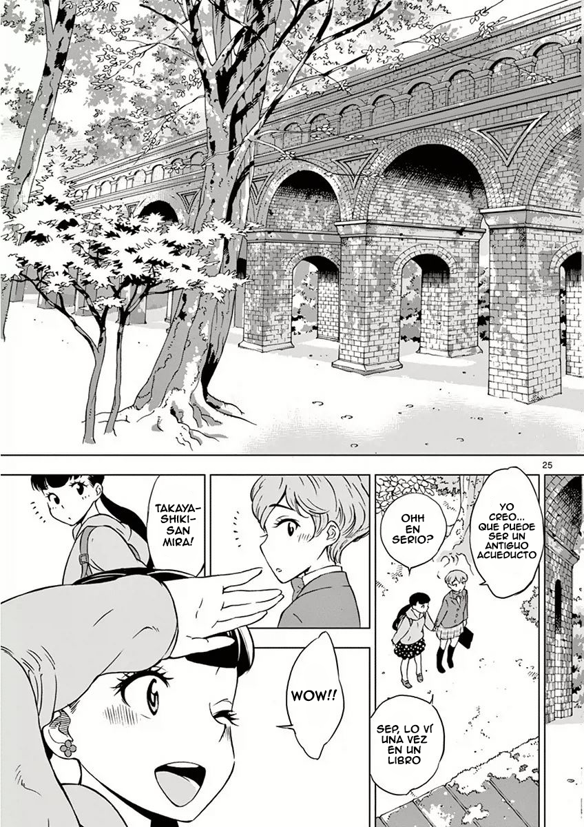 After School Dice Club Un mundo que desconoces 第27页