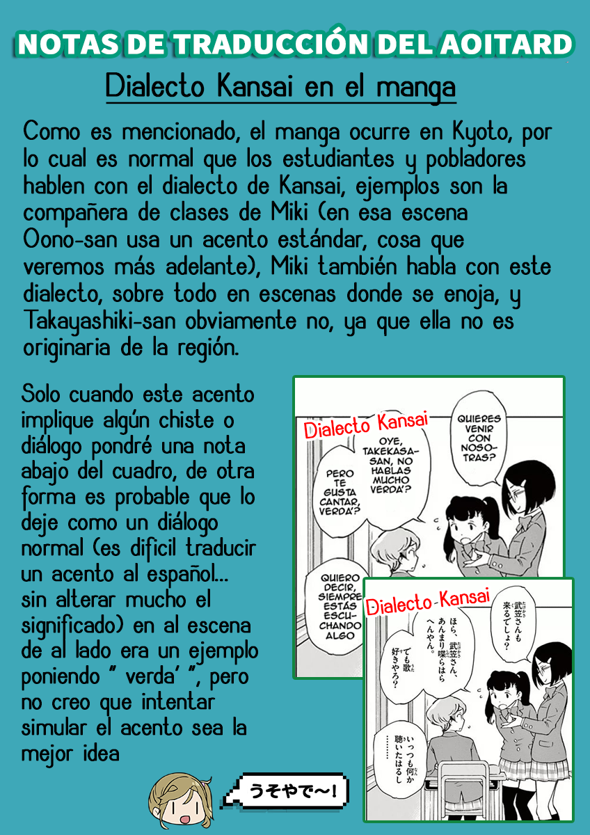 After School Dice Club Un mundo que desconoces 第35页