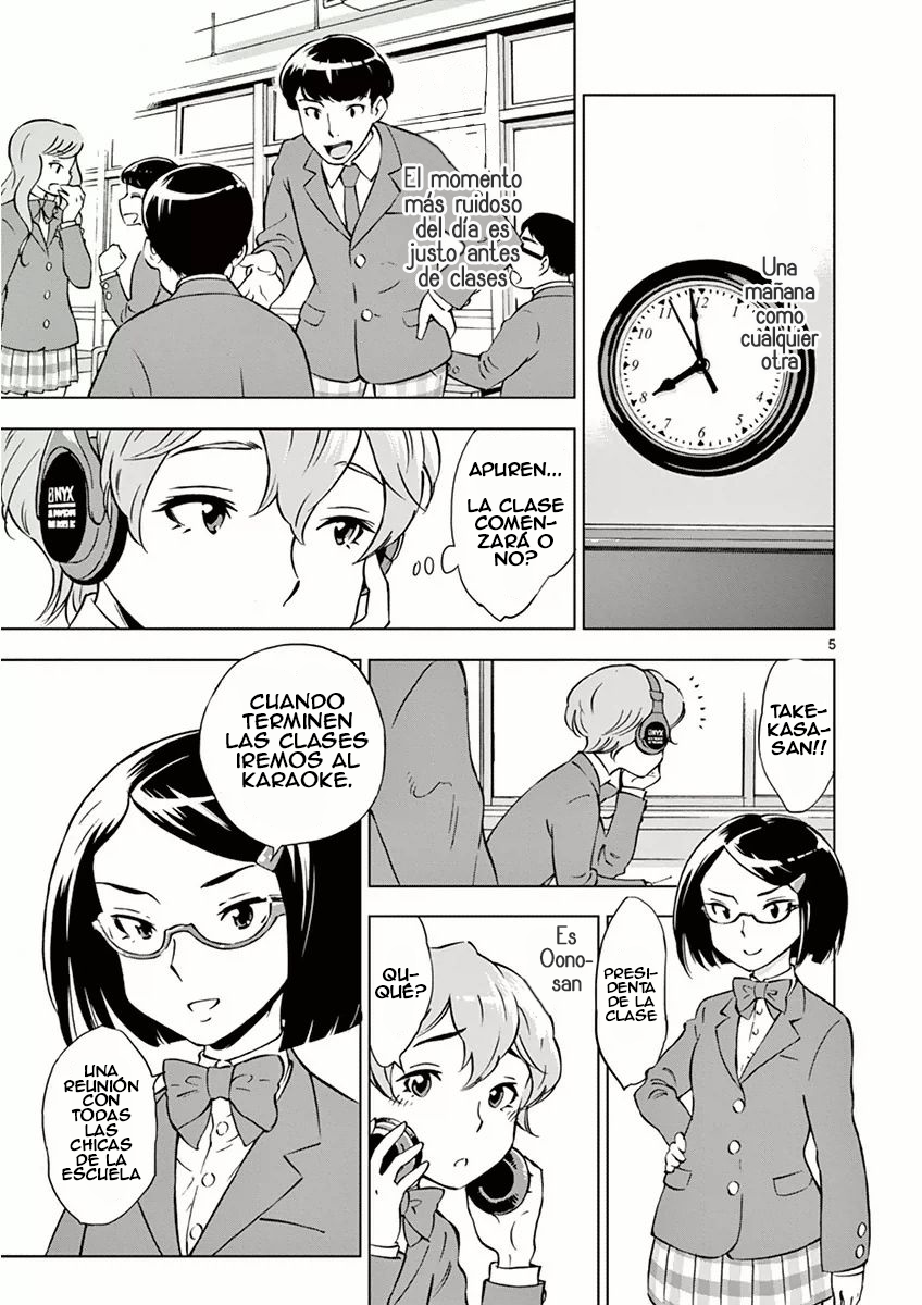 After School Dice Club Un mundo que desconoces 第7页