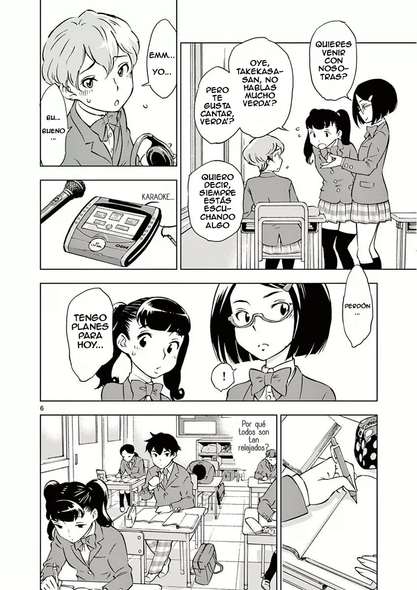After School Dice Club Un mundo que desconoces 第8页