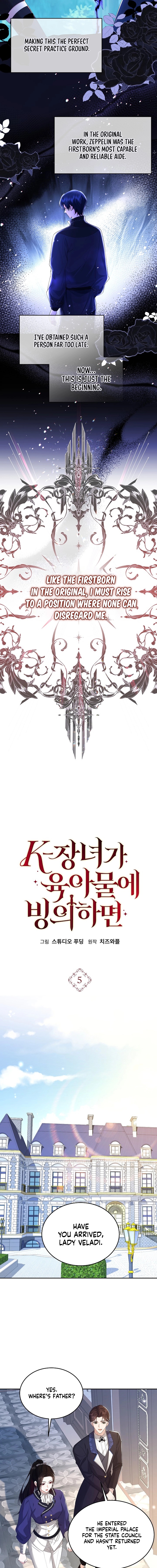 When a K-Eldest Daughter Gets Reincarnated Into a Parenting Story Ch. 5 第9页