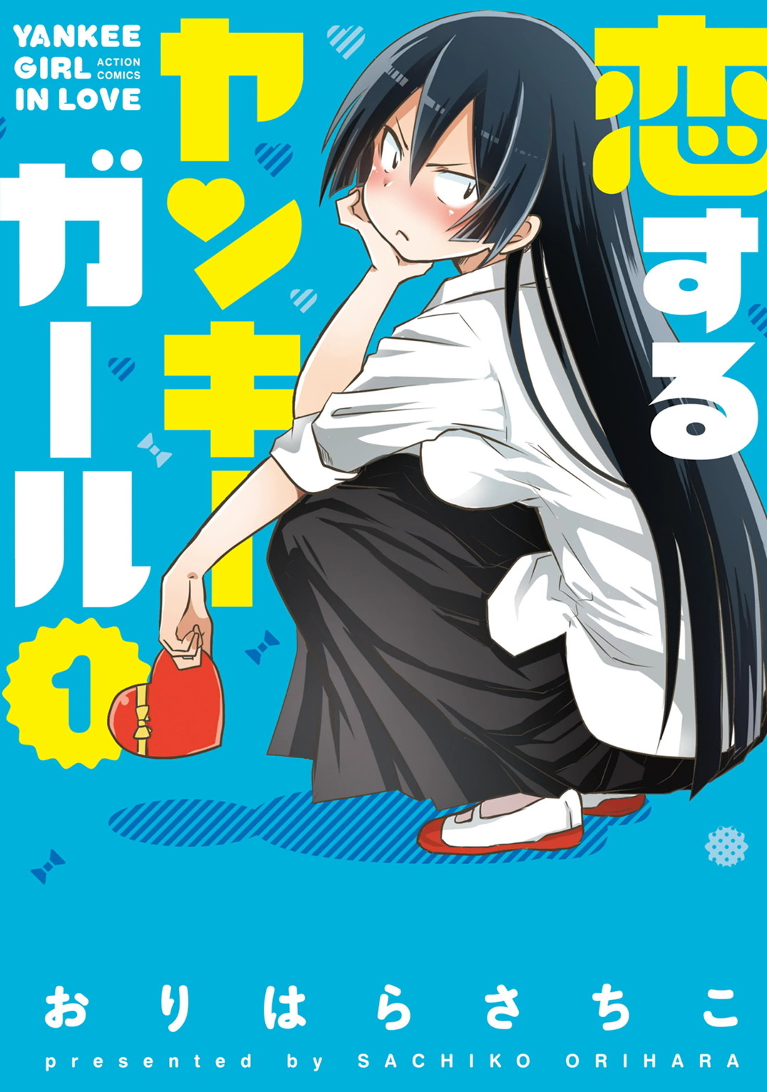 Koisuru Yankee Girl Vol. 1 Ch. 2 第1页