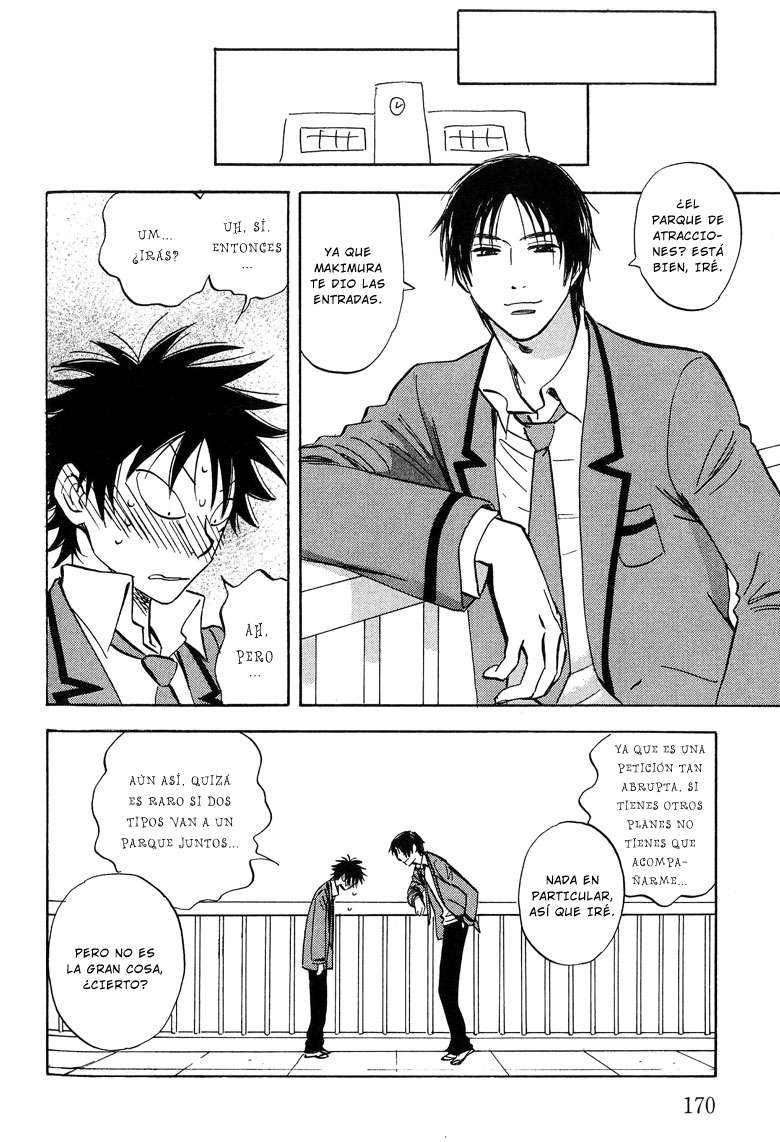 Aitsu no Daihonmei Vol. 1 Ch. 4.5 第6页