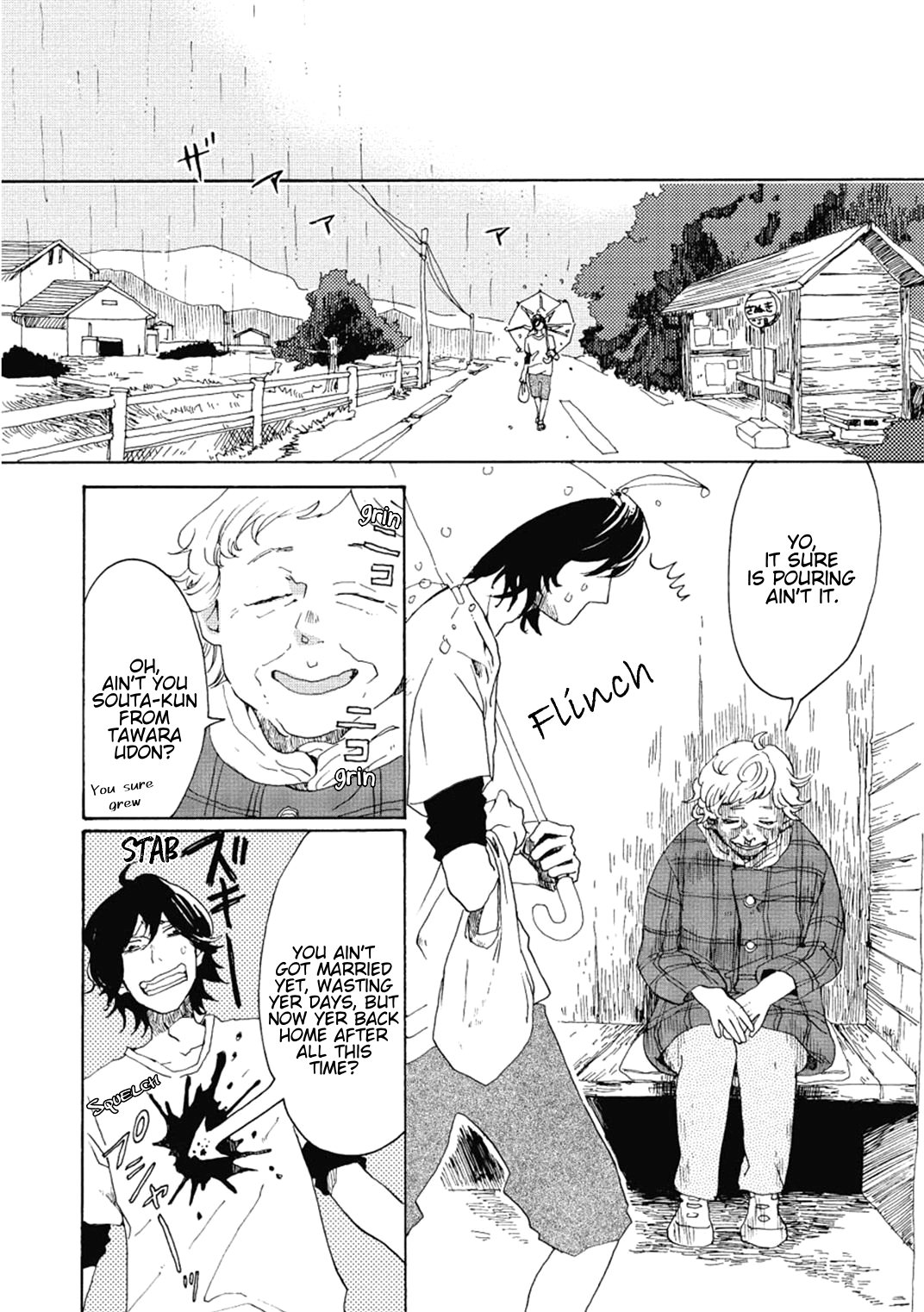 Udon no Kuni no Kin'iro Kemari Chapter 1 Bukkake Udon 第11页