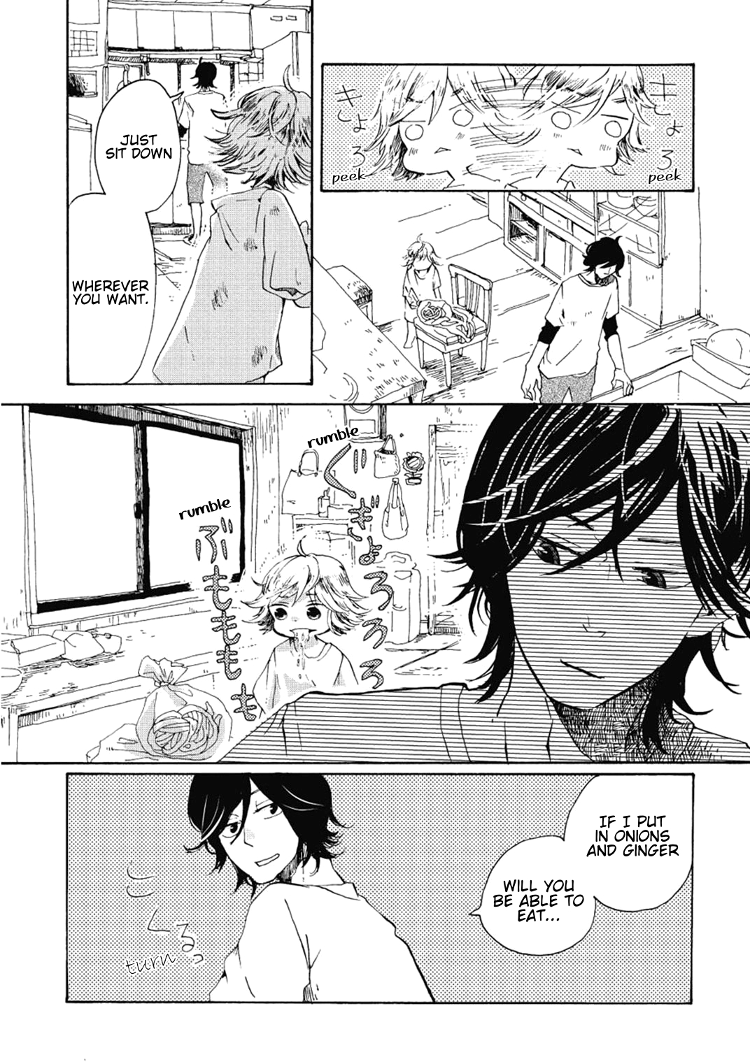 Udon no Kuni no Kin'iro Kemari Chapter 1 Bukkake Udon 第15页