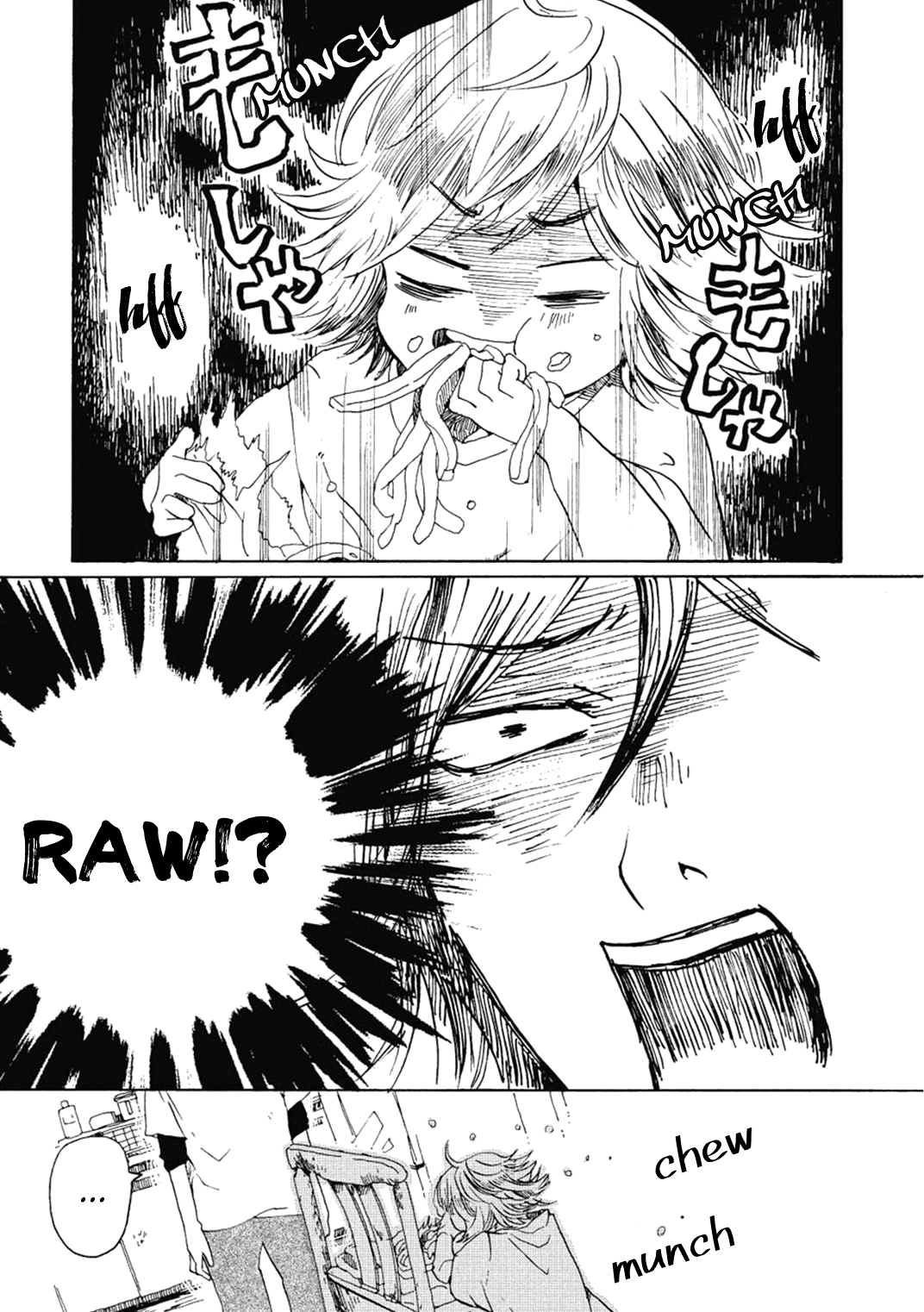 Udon no Kuni no Kin'iro Kemari Chapter 1 Bukkake Udon 第16页