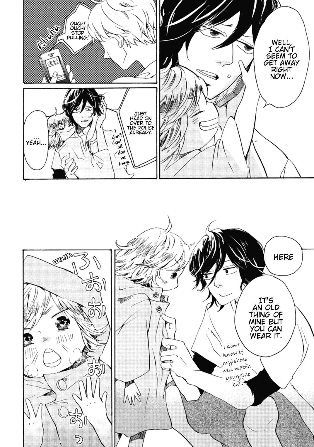 Udon no Kuni no Kin'iro Kemari Chapter 1 Bukkake Udon 第18页