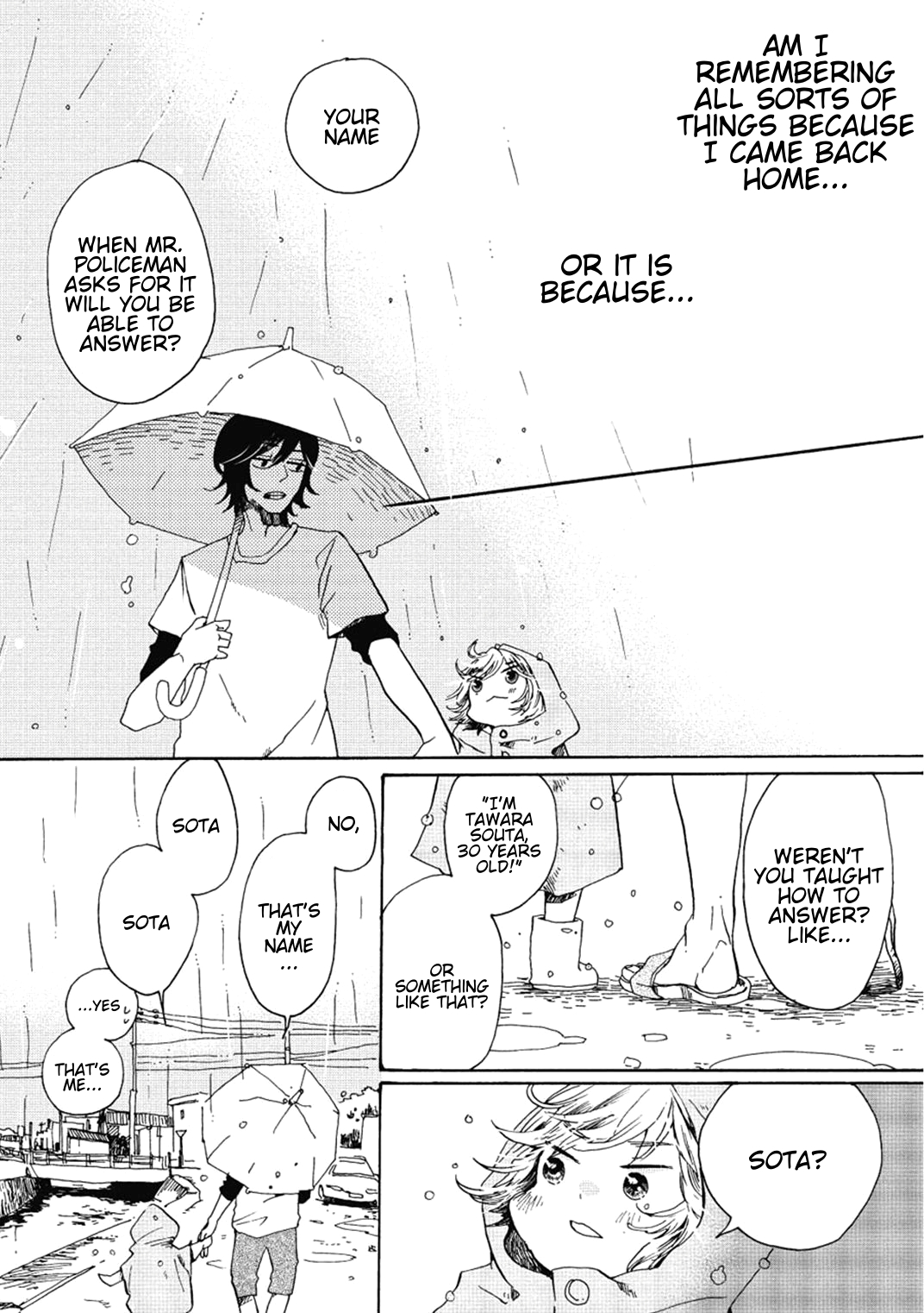 Udon no Kuni no Kin'iro Kemari Chapter 1 Bukkake Udon 第20页