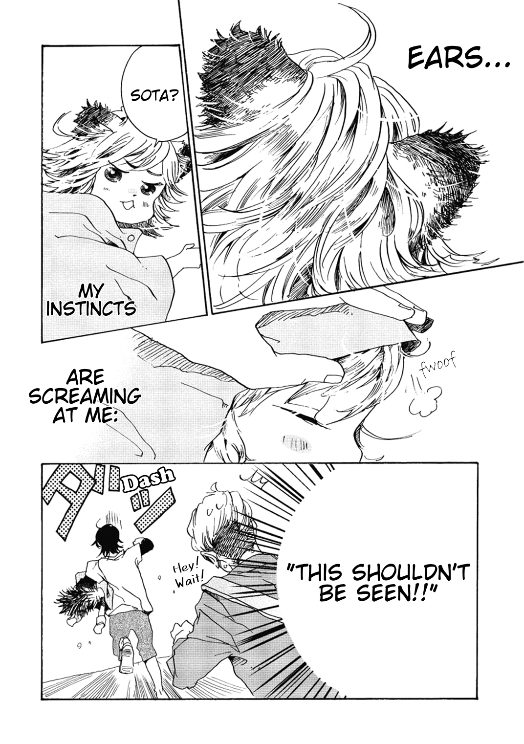 Udon no Kuni no Kin'iro Kemari Chapter 1 Bukkake Udon 第26页