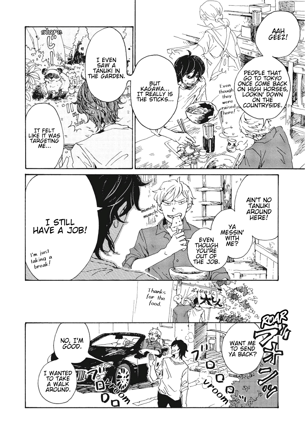 Udon no Kuni no Kin'iro Kemari Chapter 1 Bukkake Udon 第6页