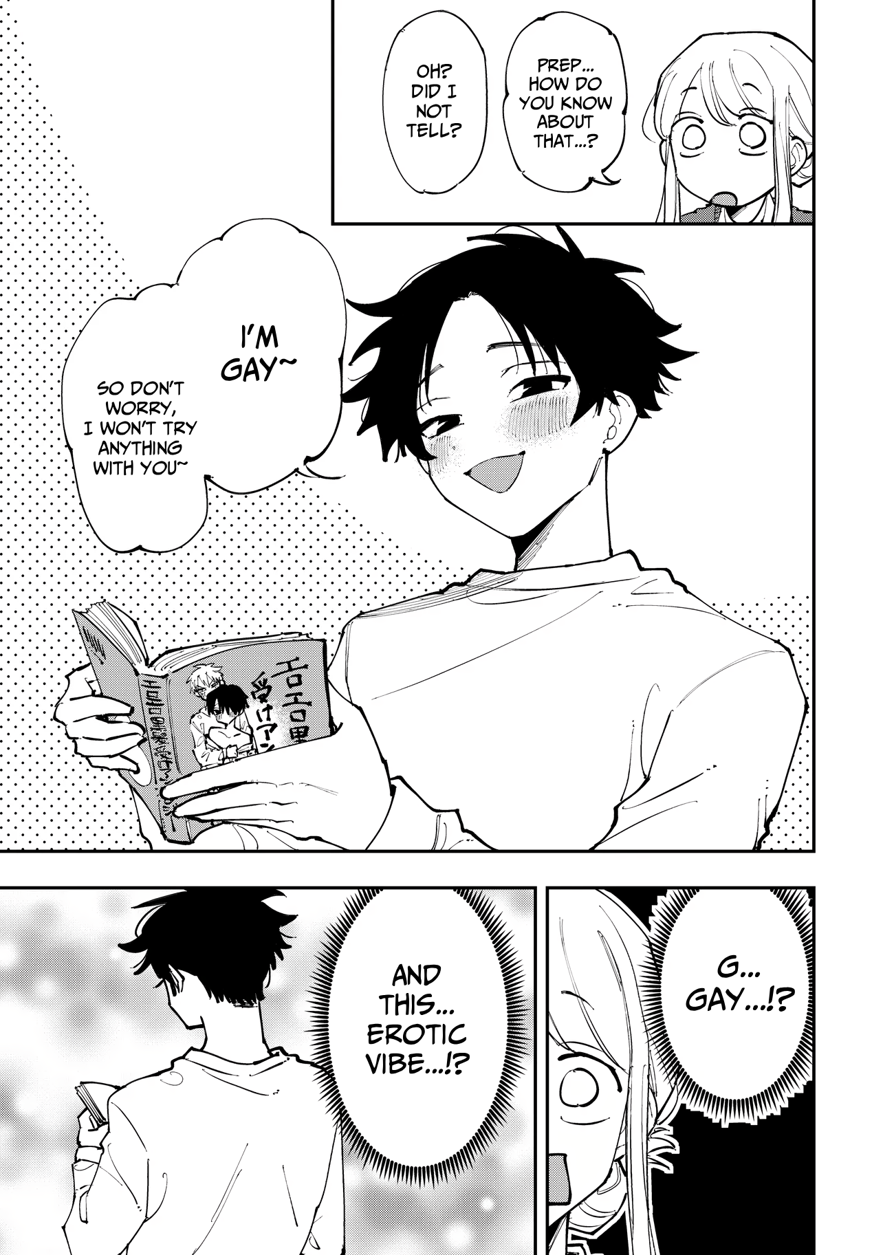 Aoi-kun no Waidan ga Tamaranai!! Vol. 1 Ch. 1 第20页