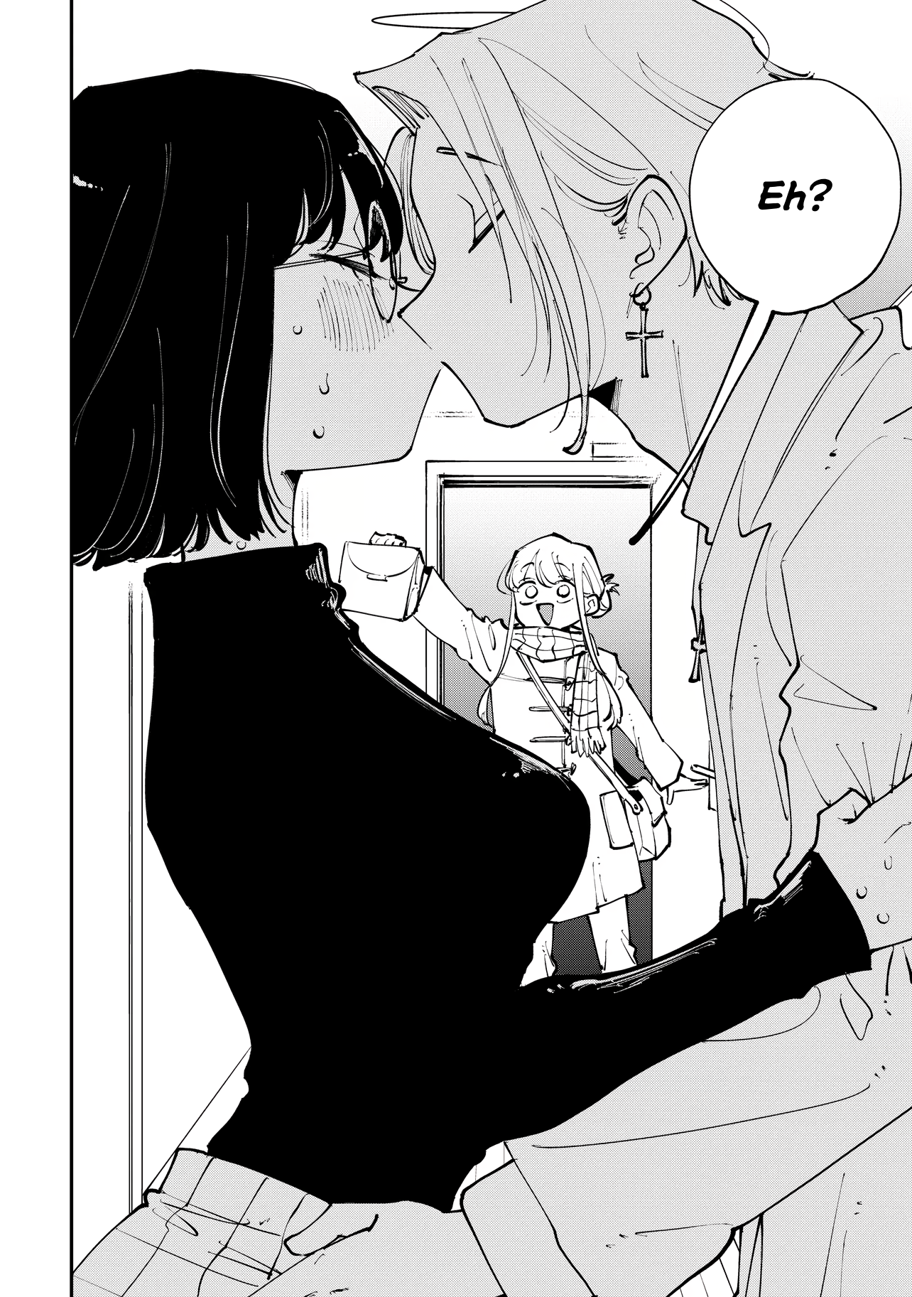 Aoi-kun no Waidan ga Tamaranai!! 第3页