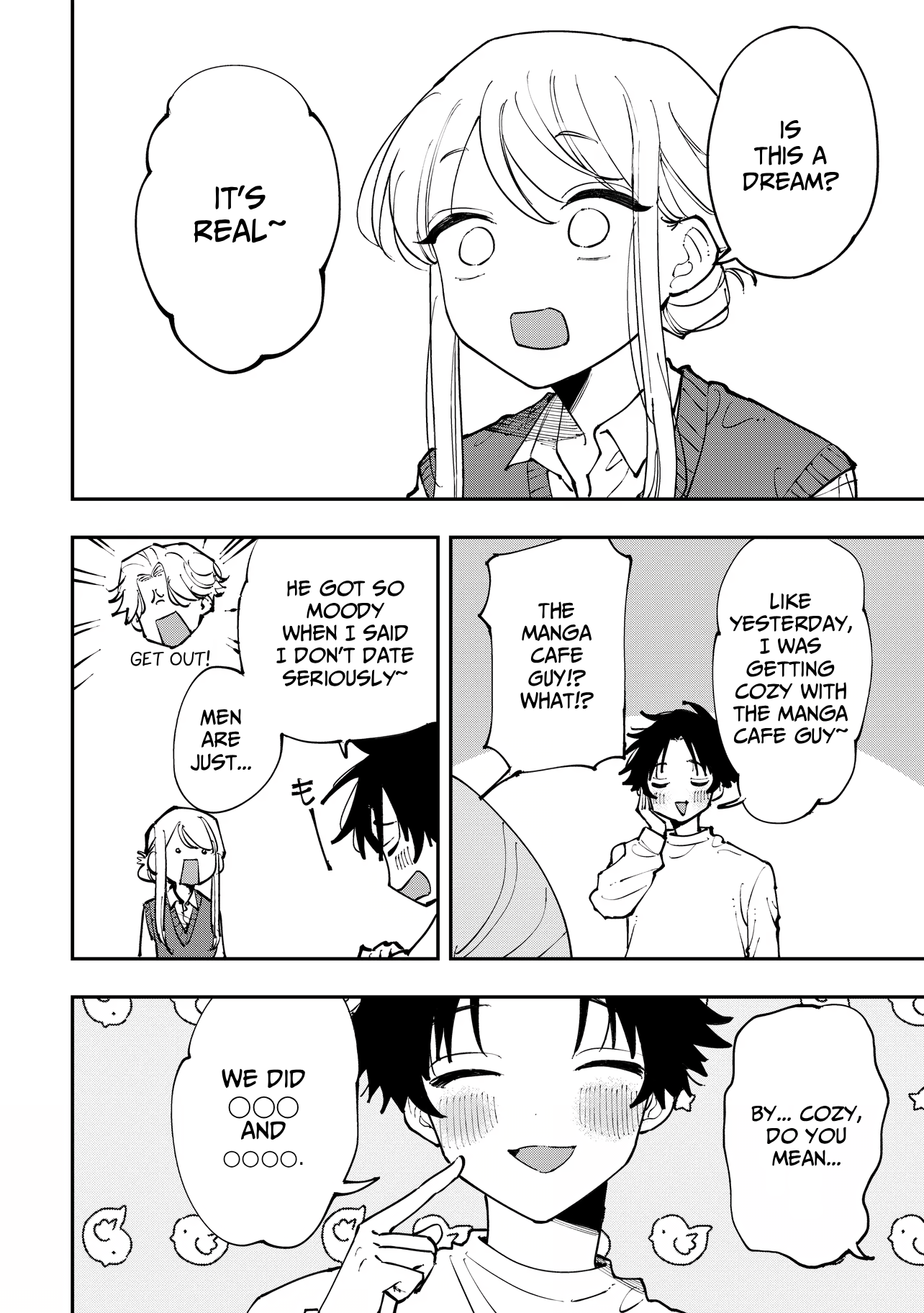 Aoi-kun no Waidan ga Tamaranai!! Vol. 1 Ch. 1 第21页