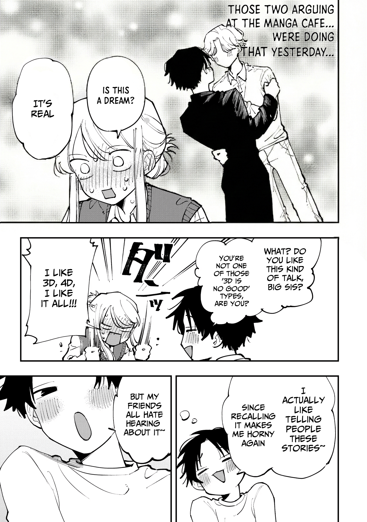 Aoi-kun no Waidan ga Tamaranai!! Vol. 1 Ch. 1 第22页