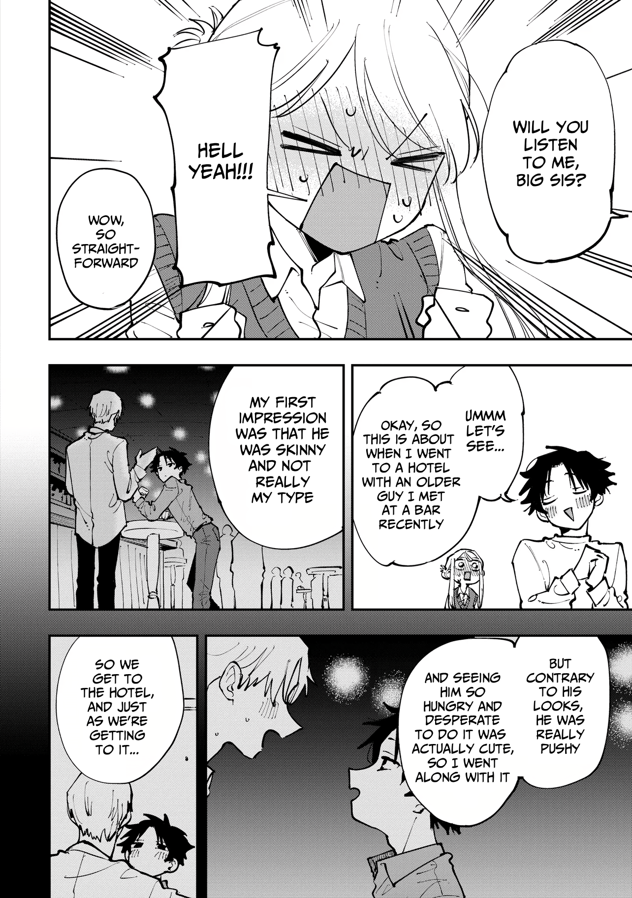 Aoi-kun no Waidan ga Tamaranai!! Vol. 1 Ch. 1 第23页