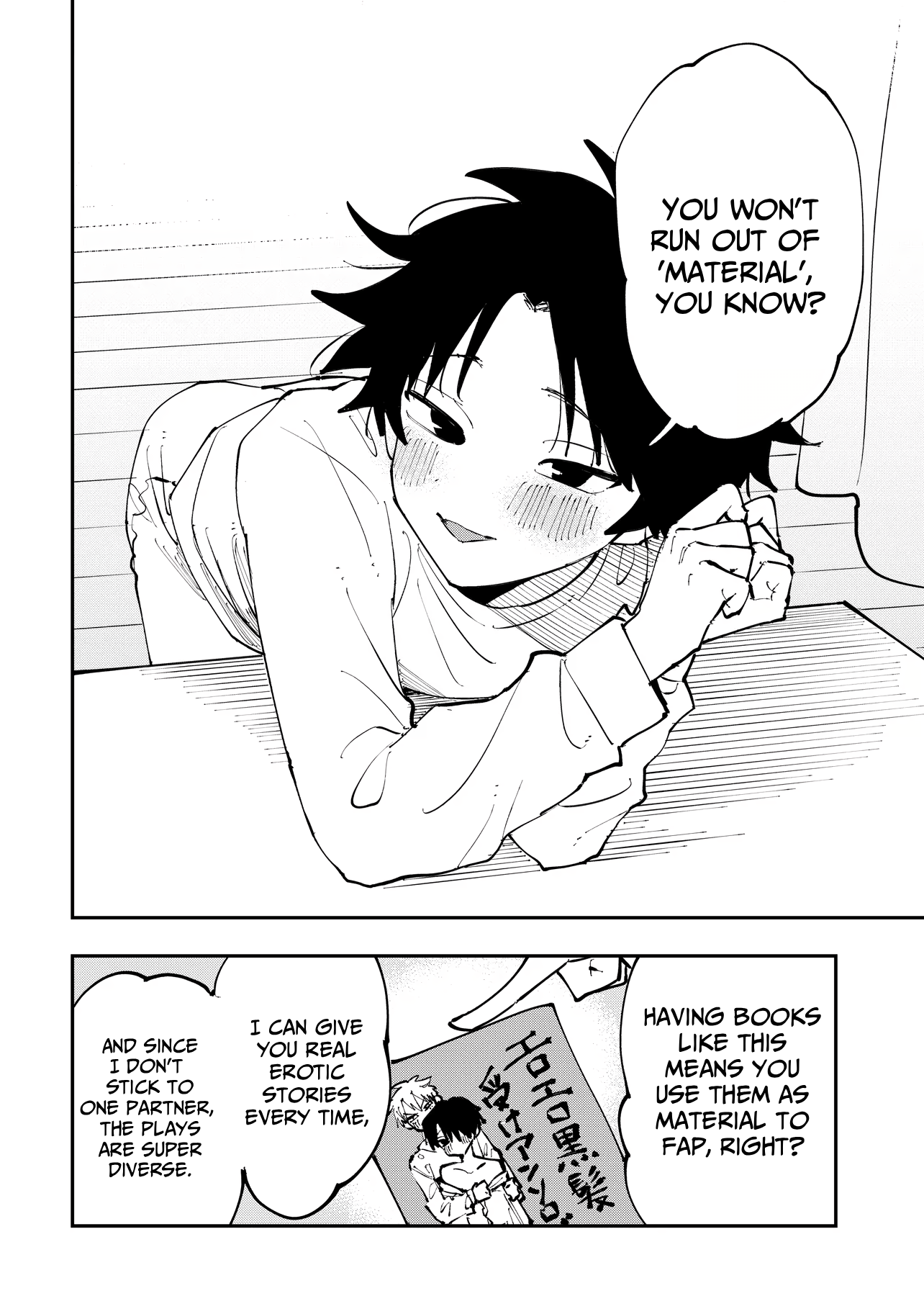 Aoi-kun no Waidan ga Tamaranai!! Vol. 1 Ch. 1 第27页