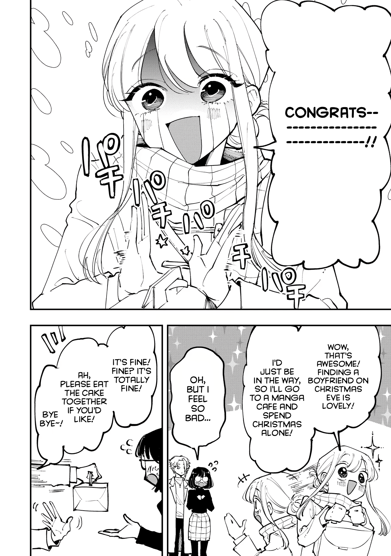 Aoi-kun no Waidan ga Tamaranai!! 第5页