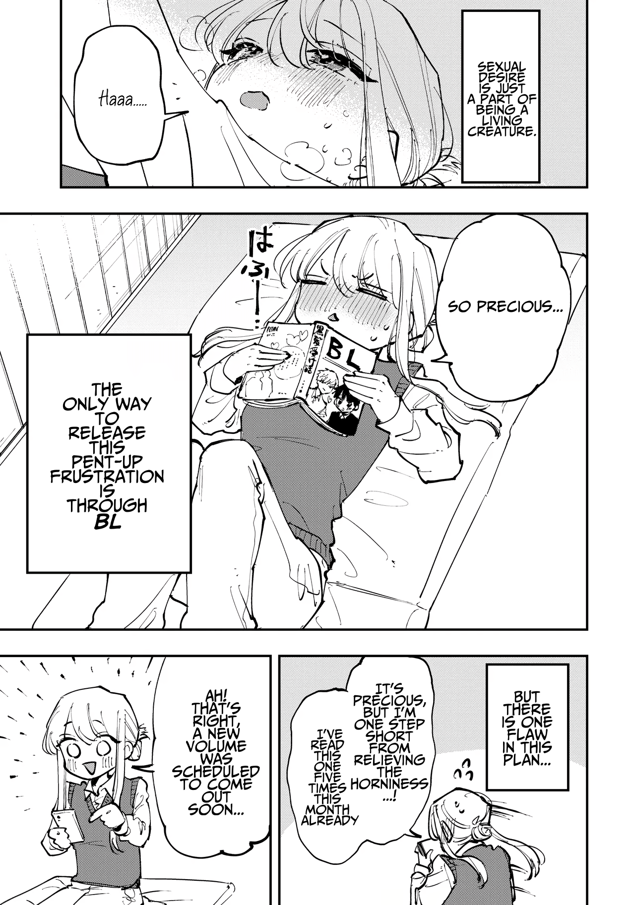 Aoi-kun no Waidan ga Tamaranai!! 第8页