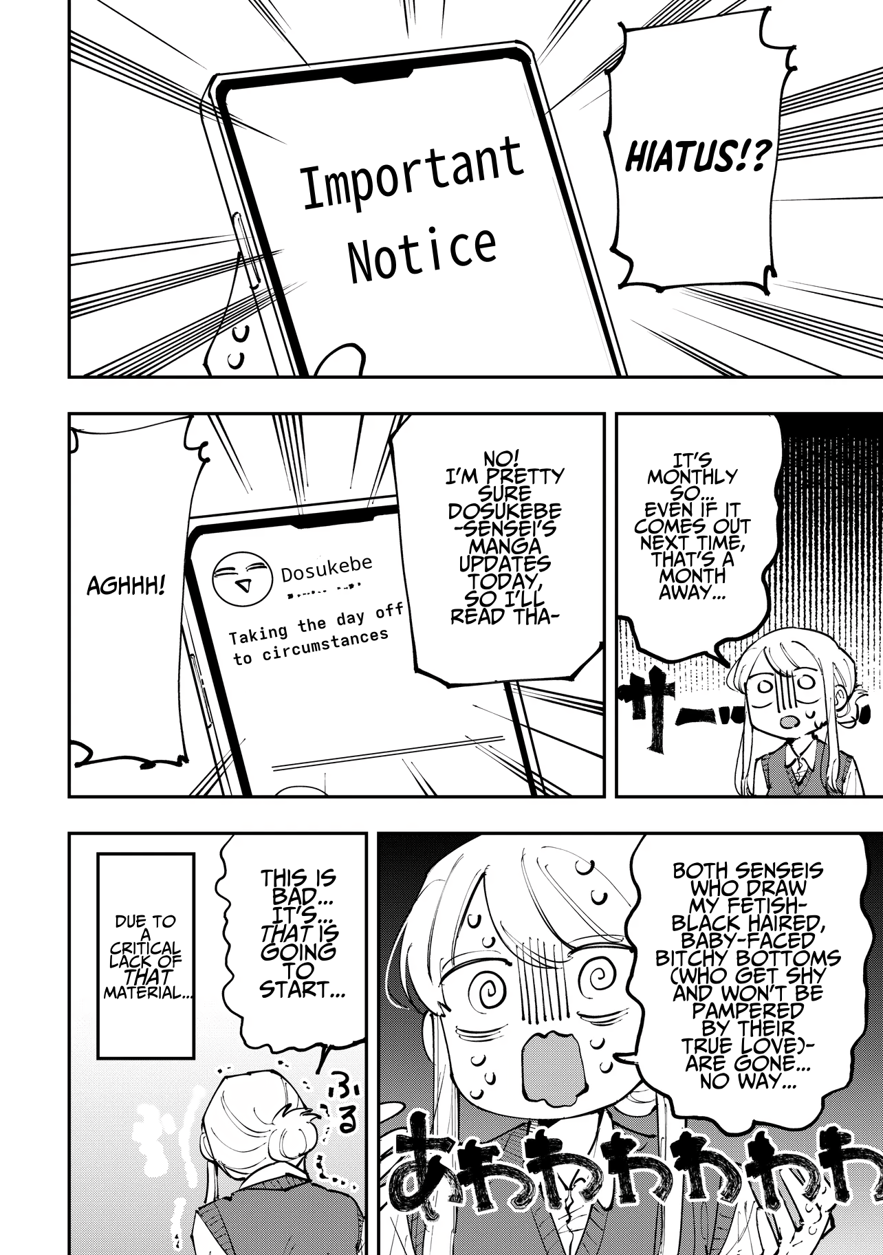 Aoi-kun no Waidan ga Tamaranai!! Vol. 1 Ch. 1 第9页