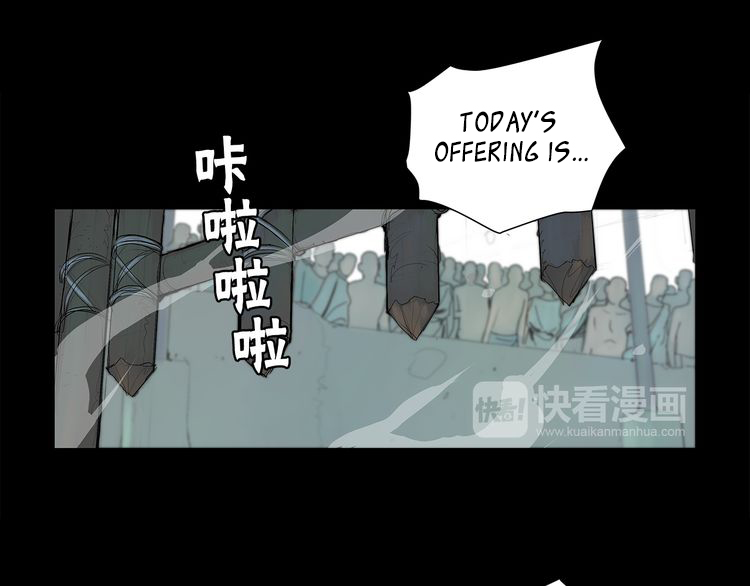 The Sword of Glory Chronological Order 第39页