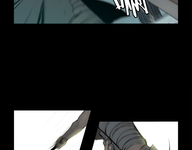 The Sword of Glory Chronological Order 第63页