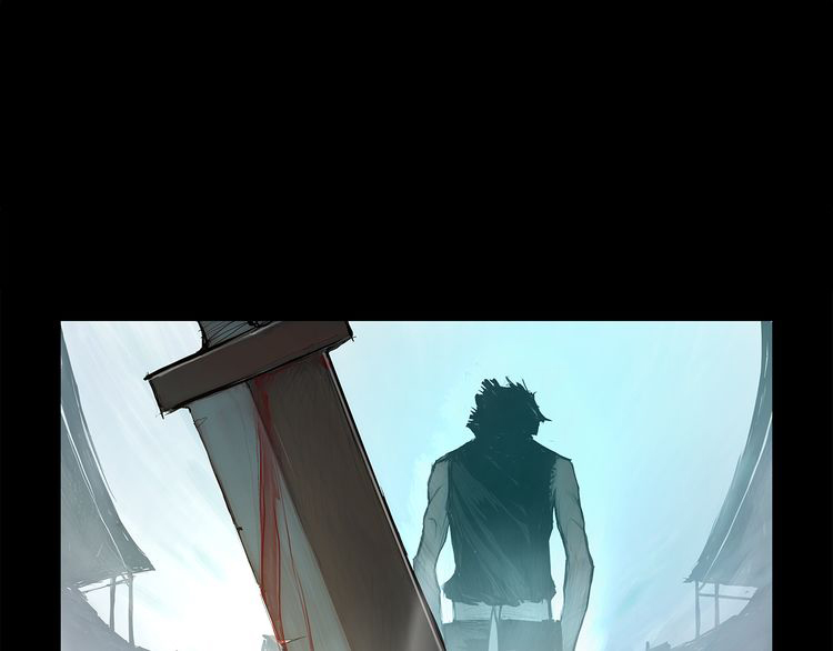 The Sword of Glory Chronological Order 第79页