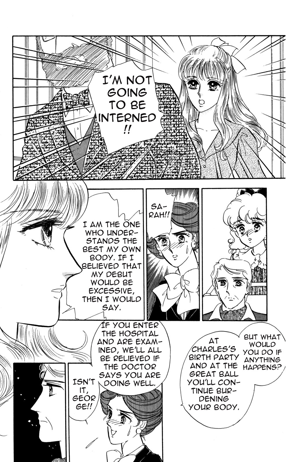 Lady!! Vol. 5 Ch. 1 第29页