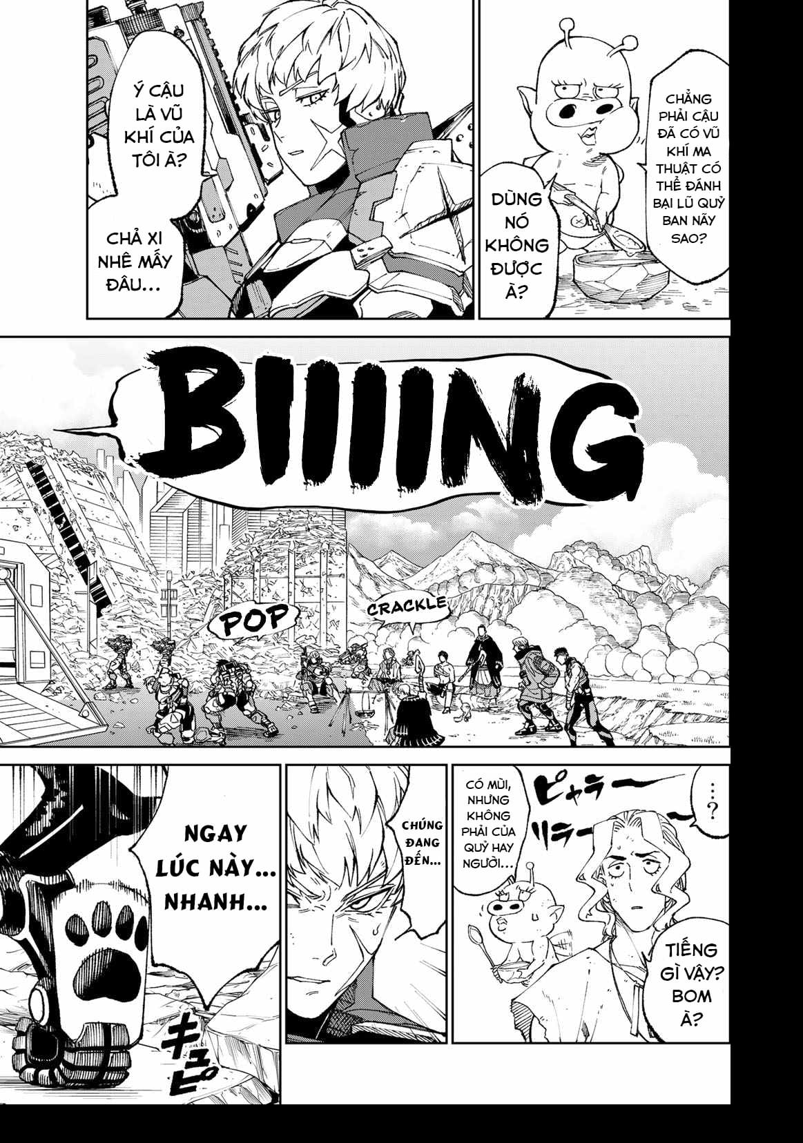 Versus Ch. 2 第11页