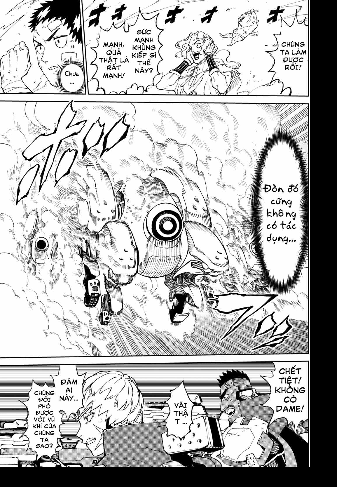 Versus Ch. 2 第18页