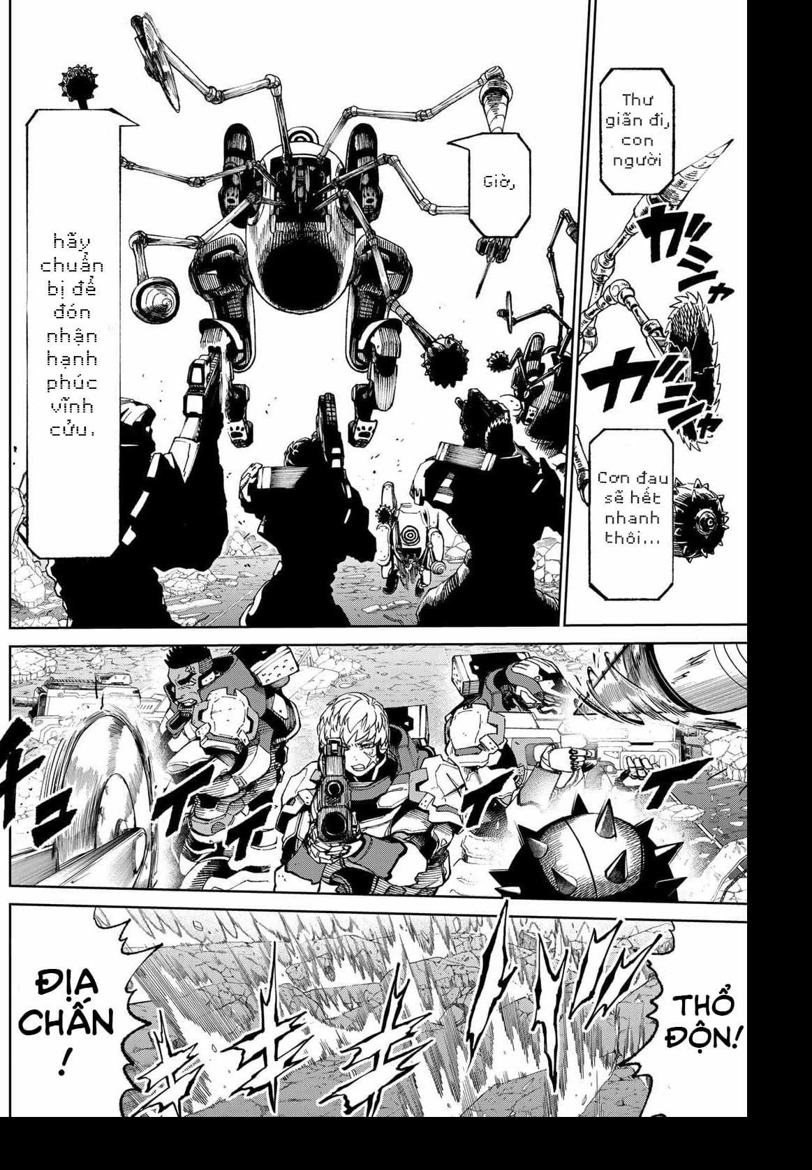 Versus Ch. 2 第19页