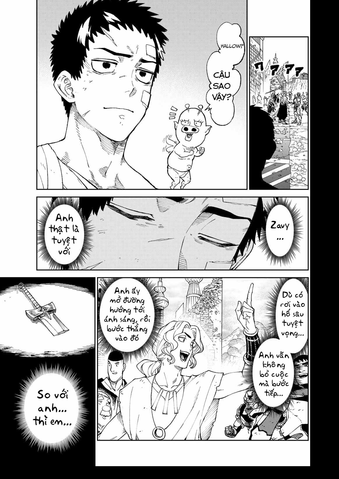 Versus Ch. 2 第26页