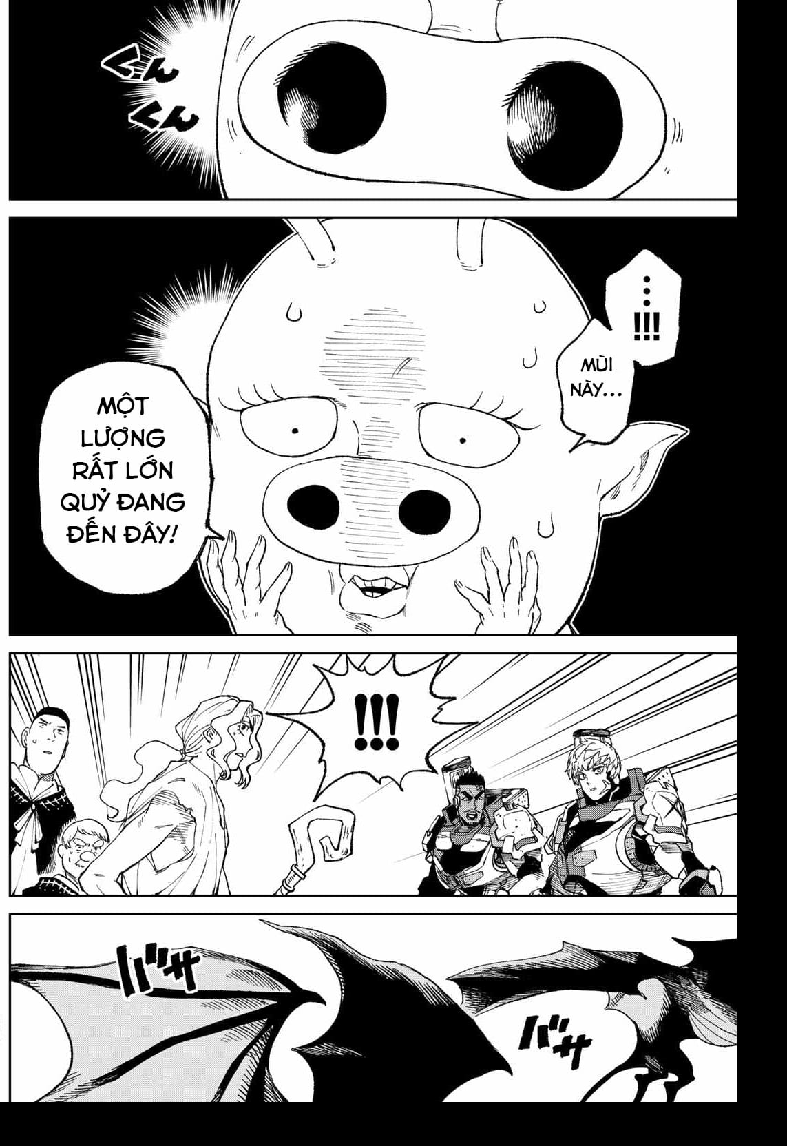 Versus Ch. 2 第27页