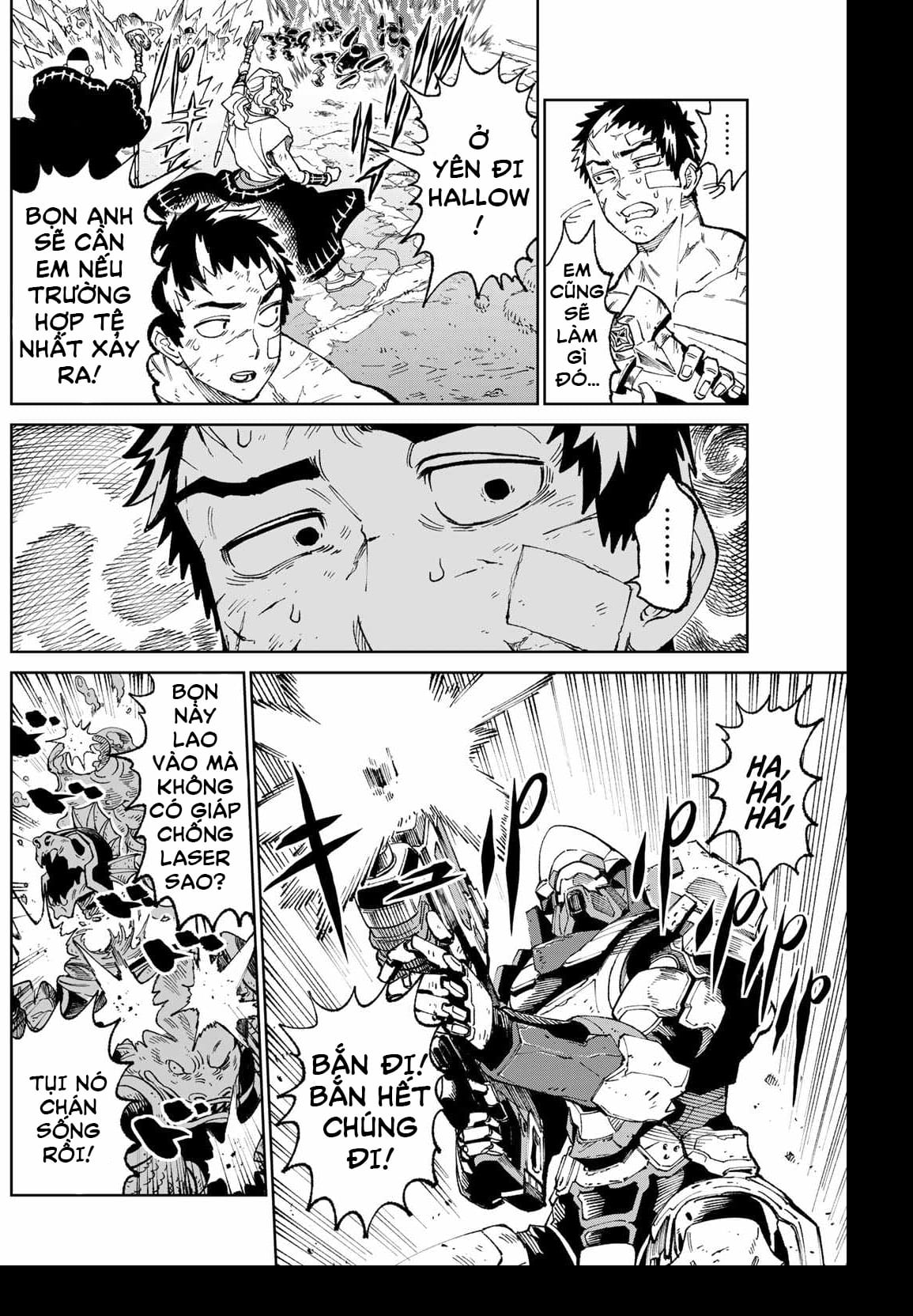 Versus Ch. 2 第34页
