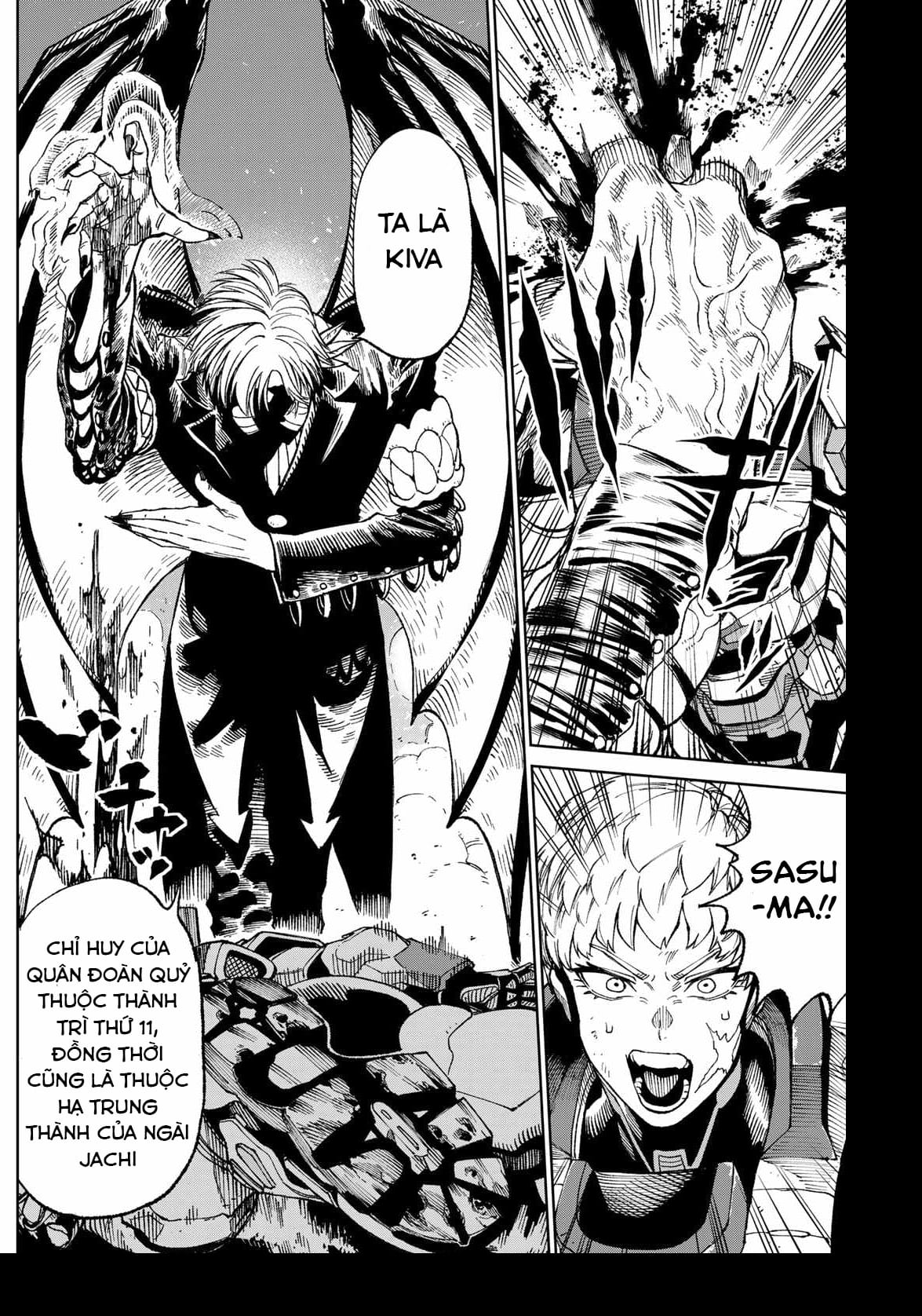 Versus Ch. 2 第38页