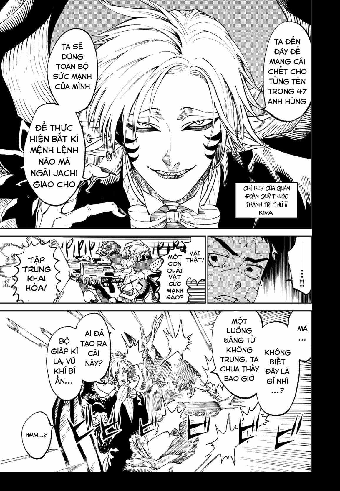 Versus Ch. 2 第39页