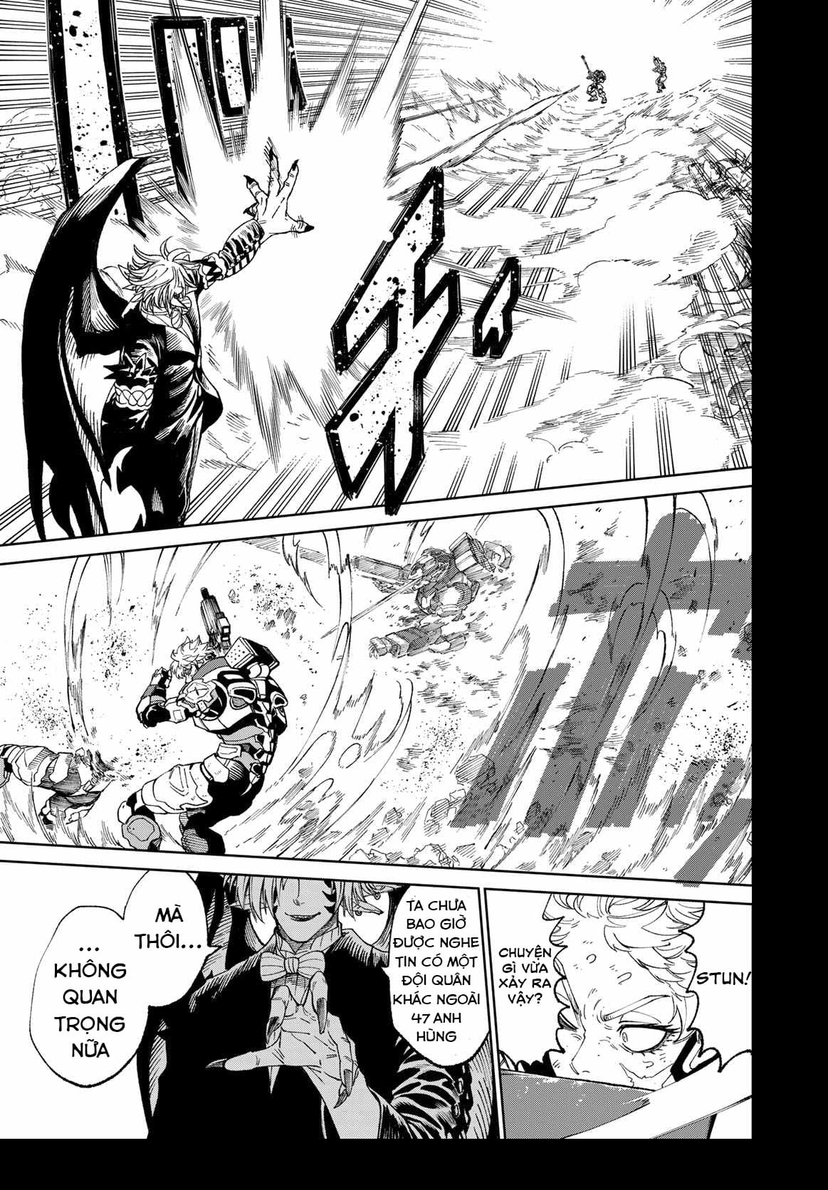 Versus Ch. 2 第41页