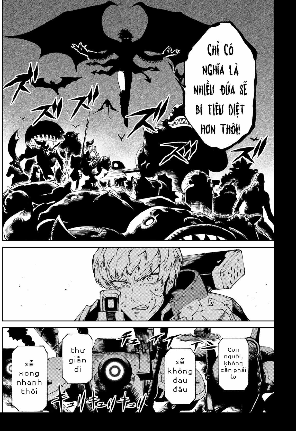 Versus Ch. 2 第42页