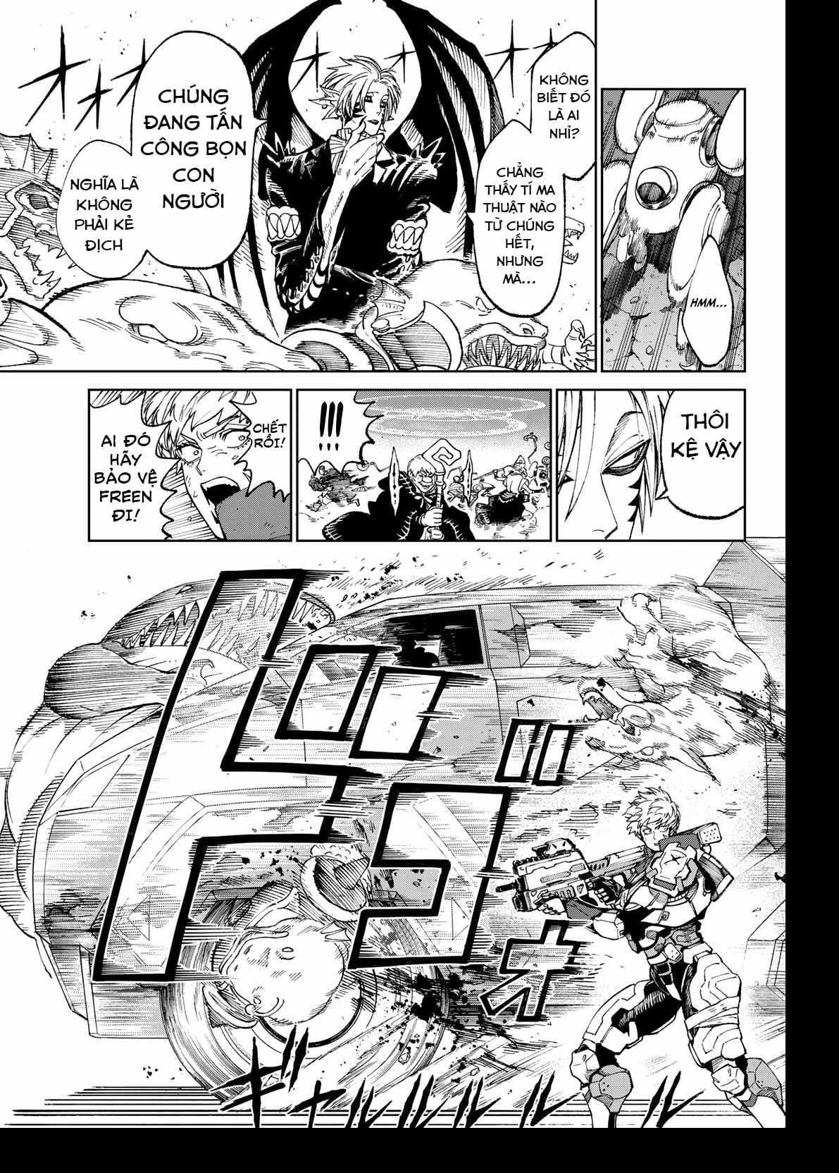Versus Ch. 2 第45页