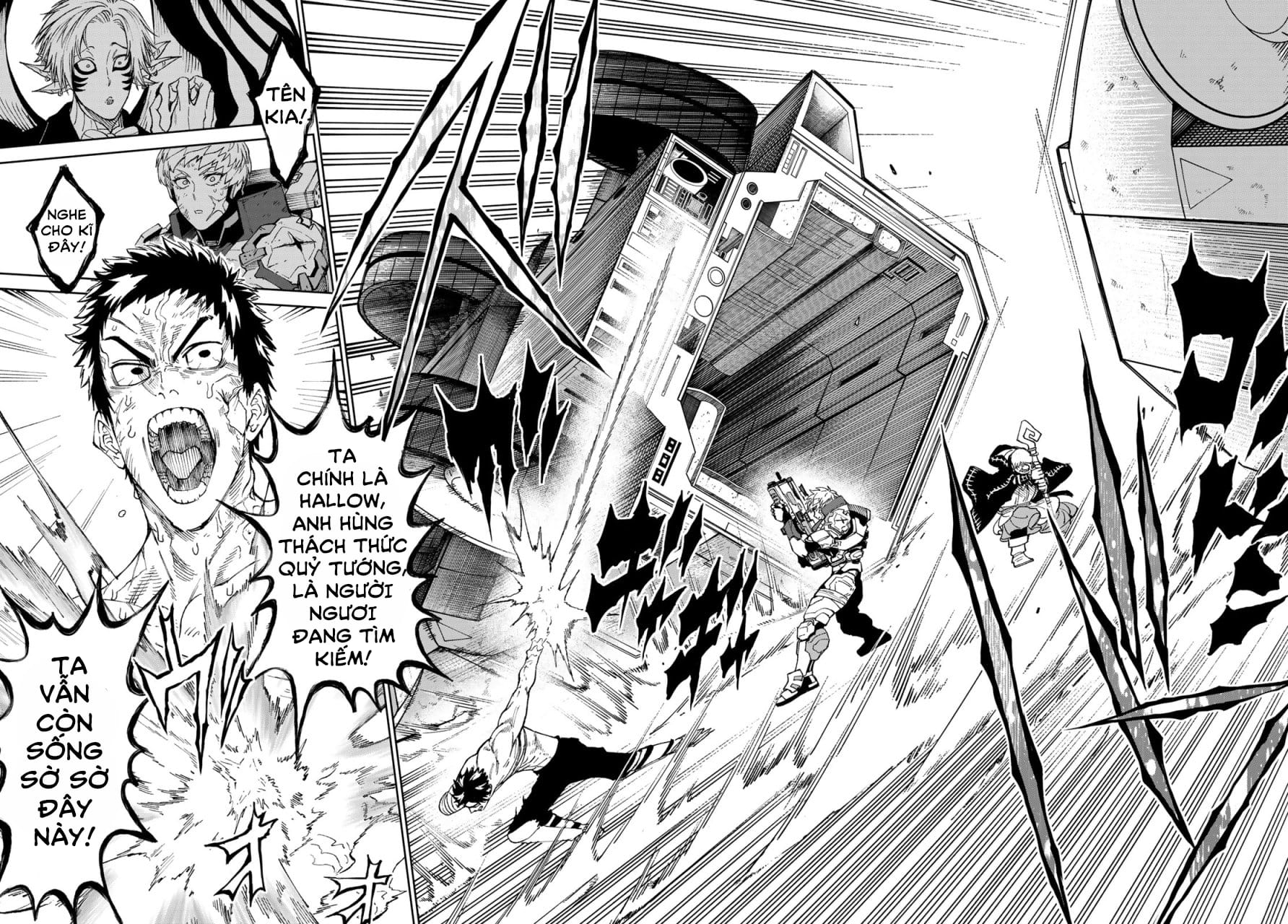 Versus Ch. 2 第51页