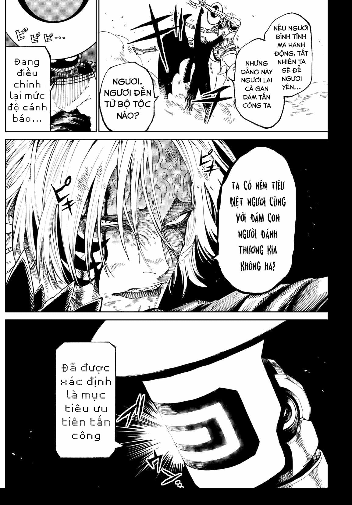 Versus Ch. 2 第60页