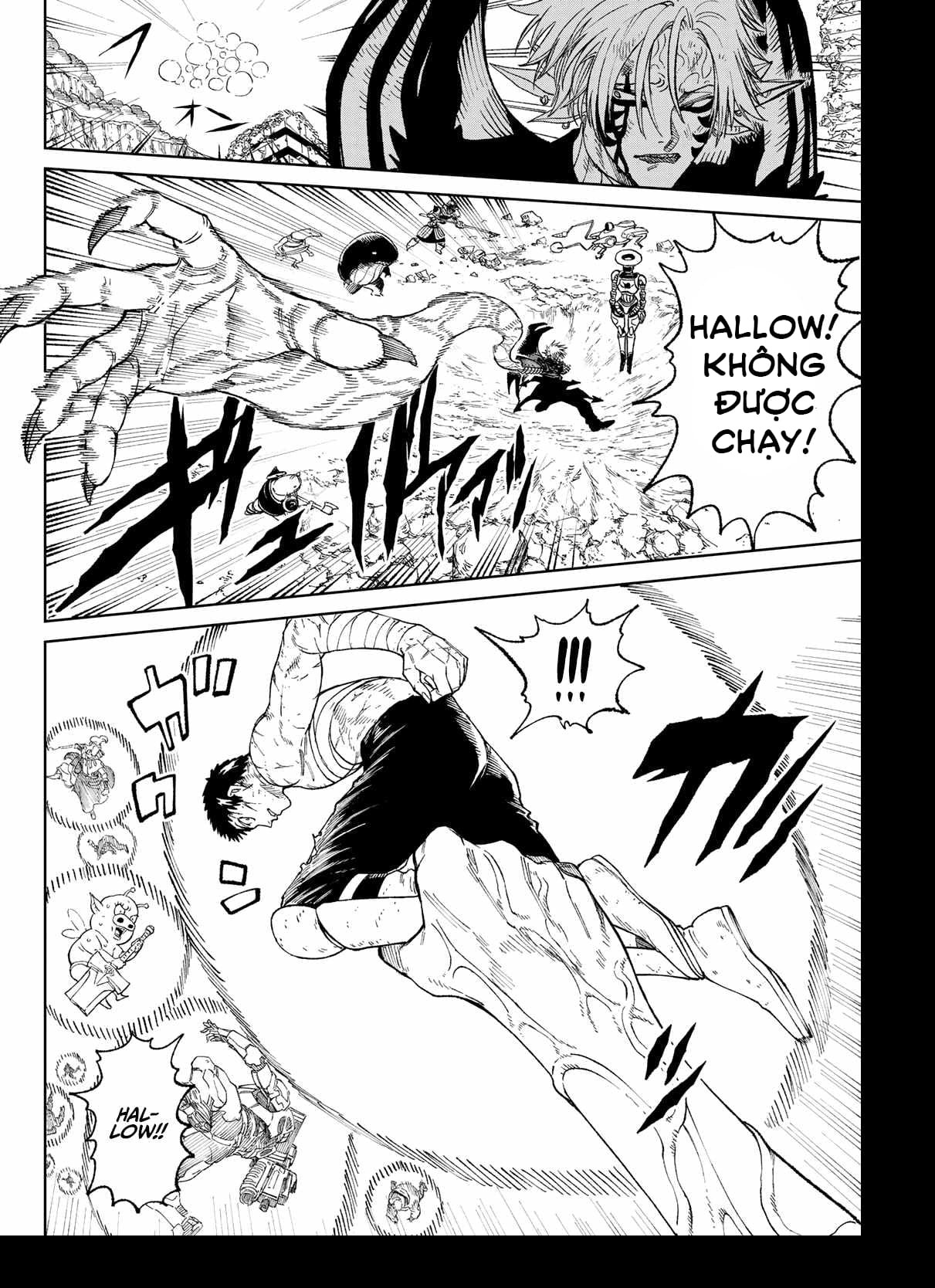 Versus Ch. 2 第62页