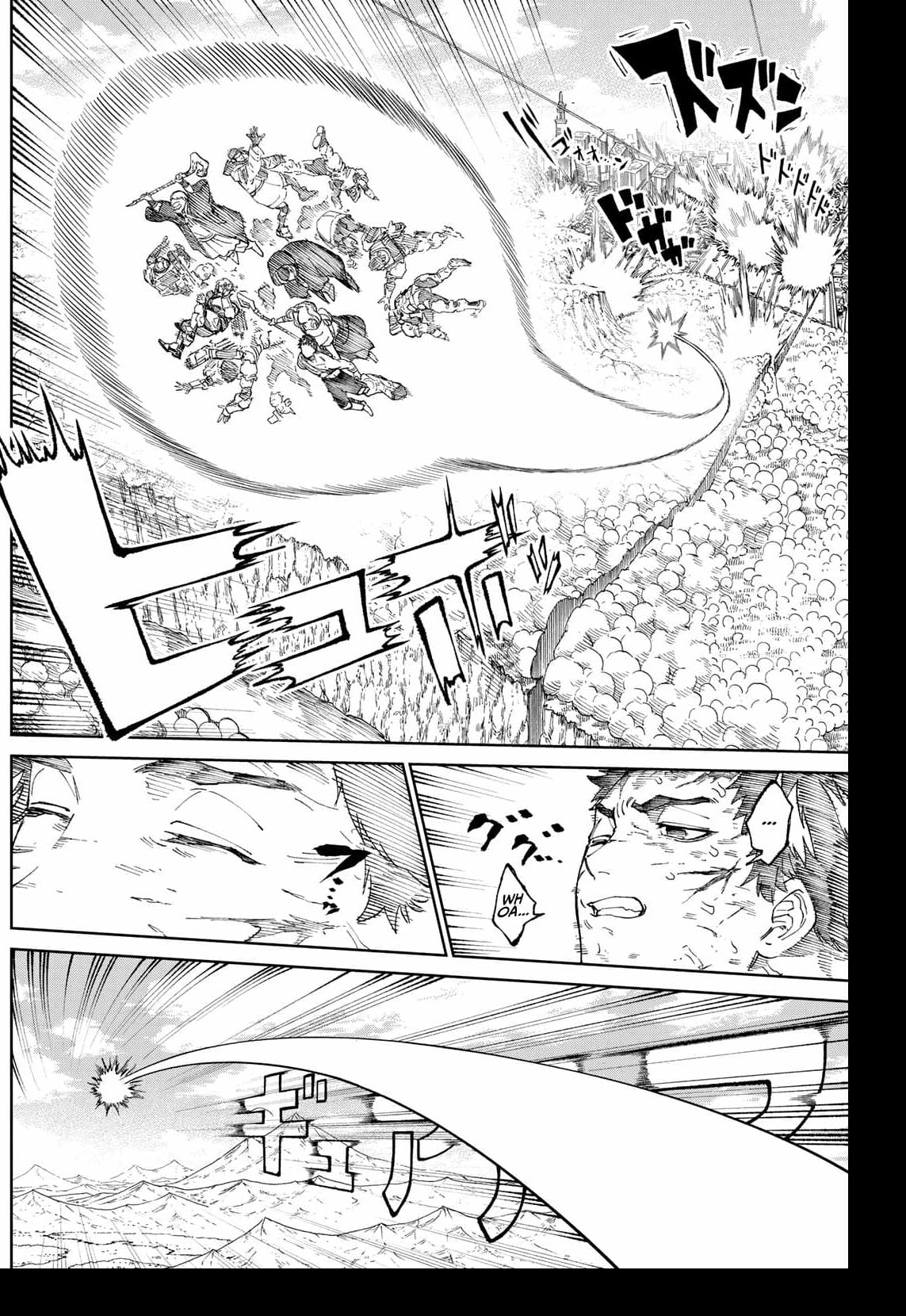 Versus Ch. 2 第65页