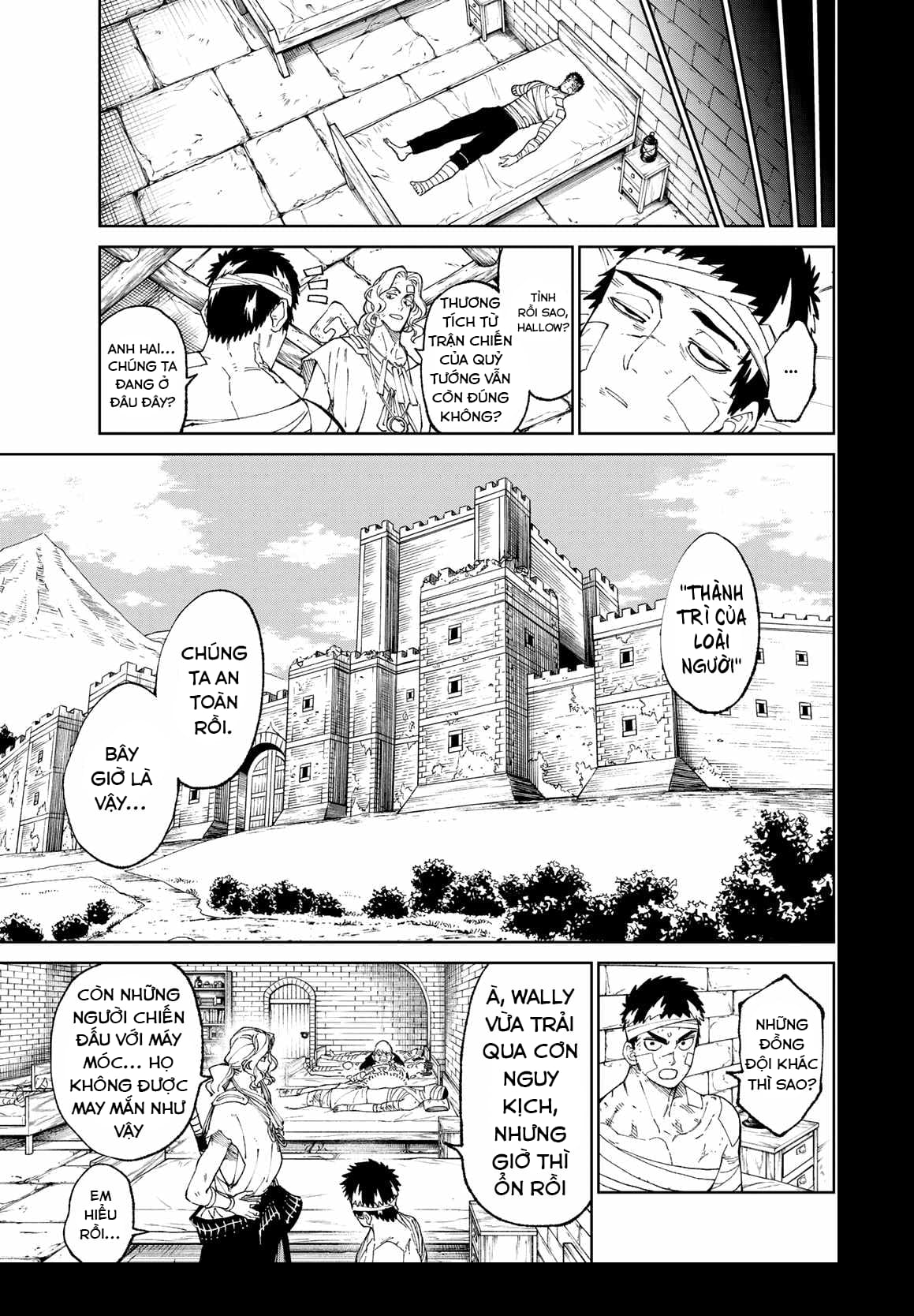 Versus Ch. 2 第66页