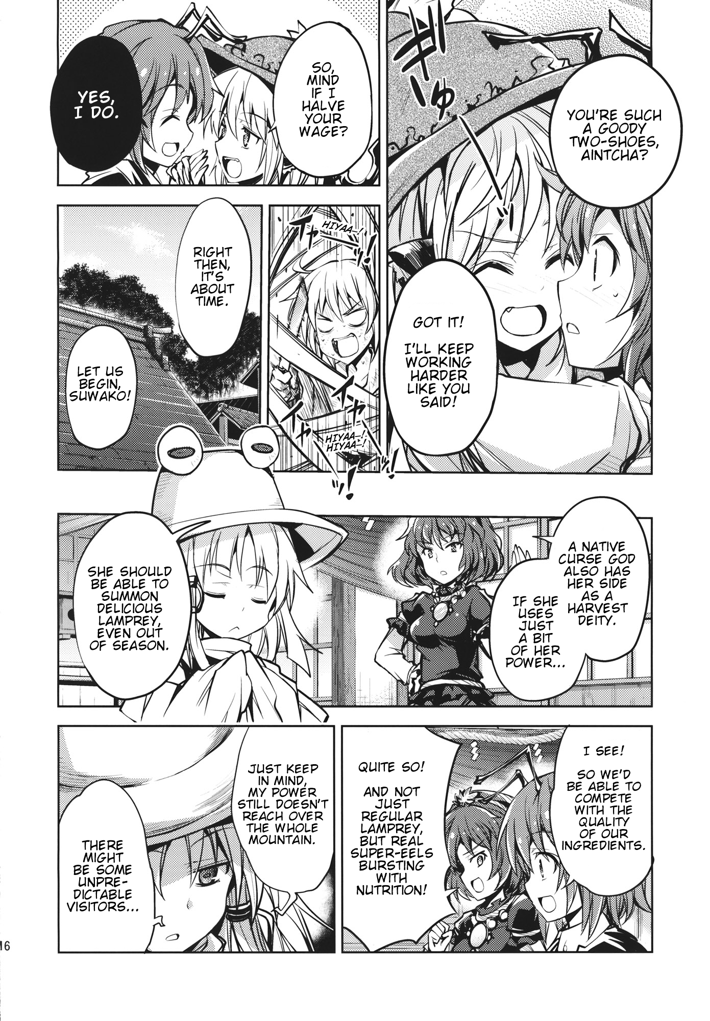 Touhou - Mys-Wrig Lamprey Battlefront! (Doujinshi) Oneshot 第15页