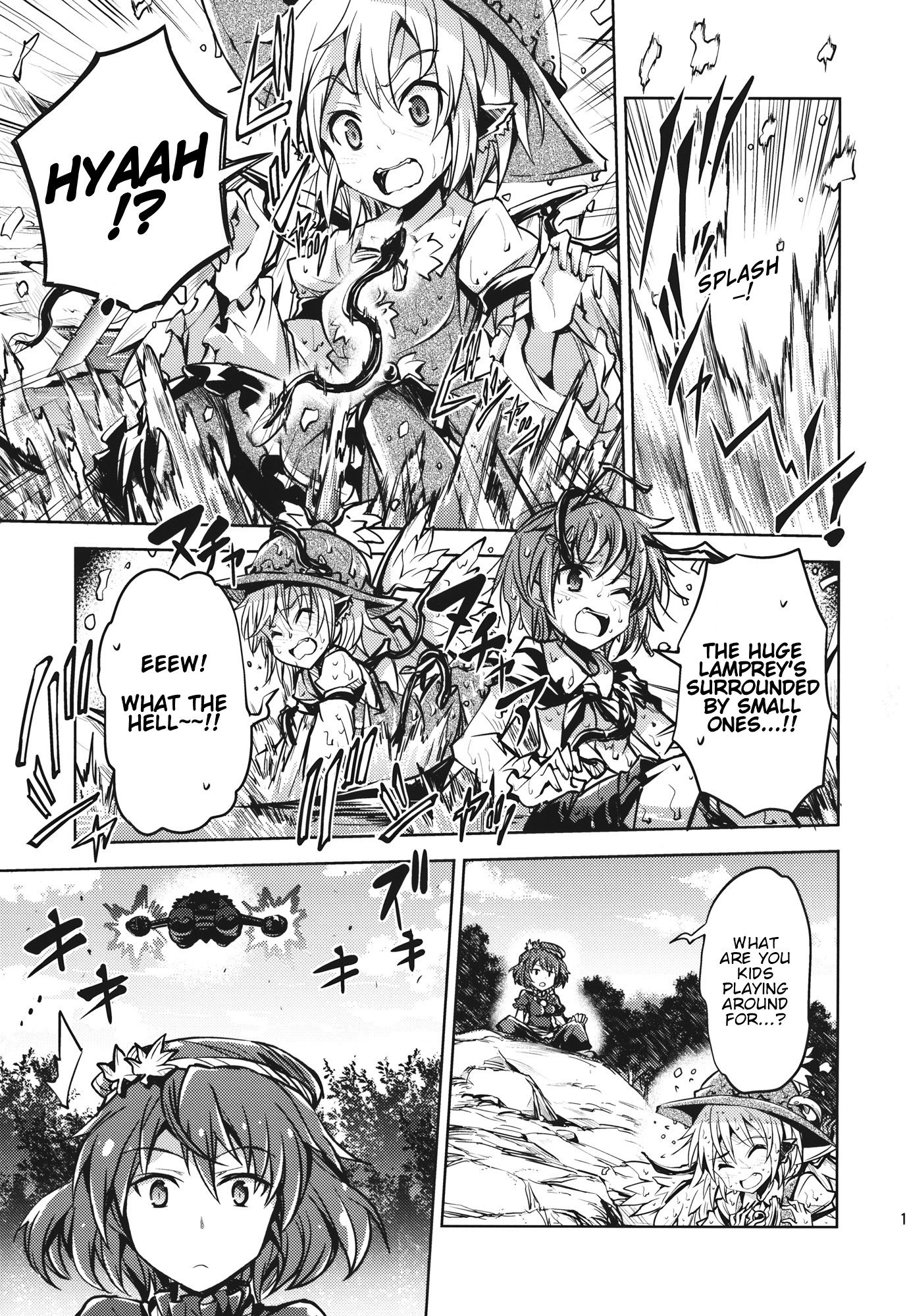 Touhou - Mys-Wrig Lamprey Battlefront! (Doujinshi) Oneshot 第18页