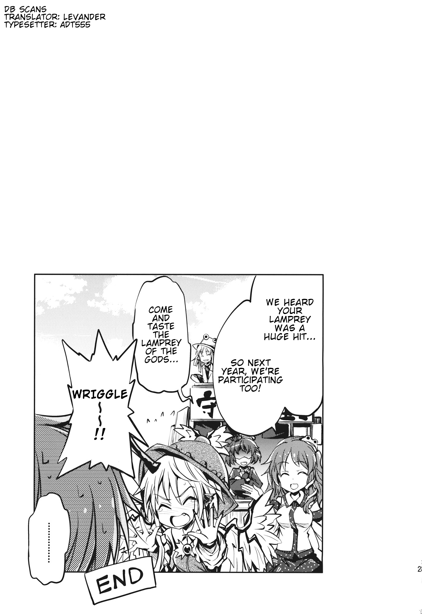 Touhou - Mys-Wrig Lamprey Battlefront! (Doujinshi) Oneshot 第24页