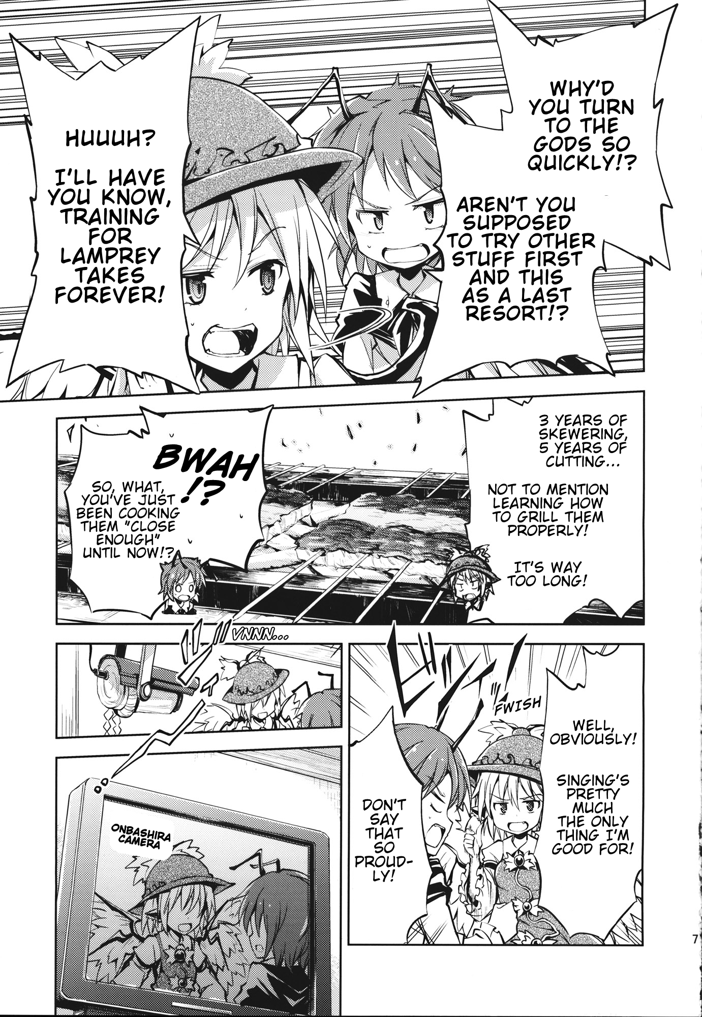 Touhou - Mys-Wrig Lamprey Battlefront! (Doujinshi) 第6页