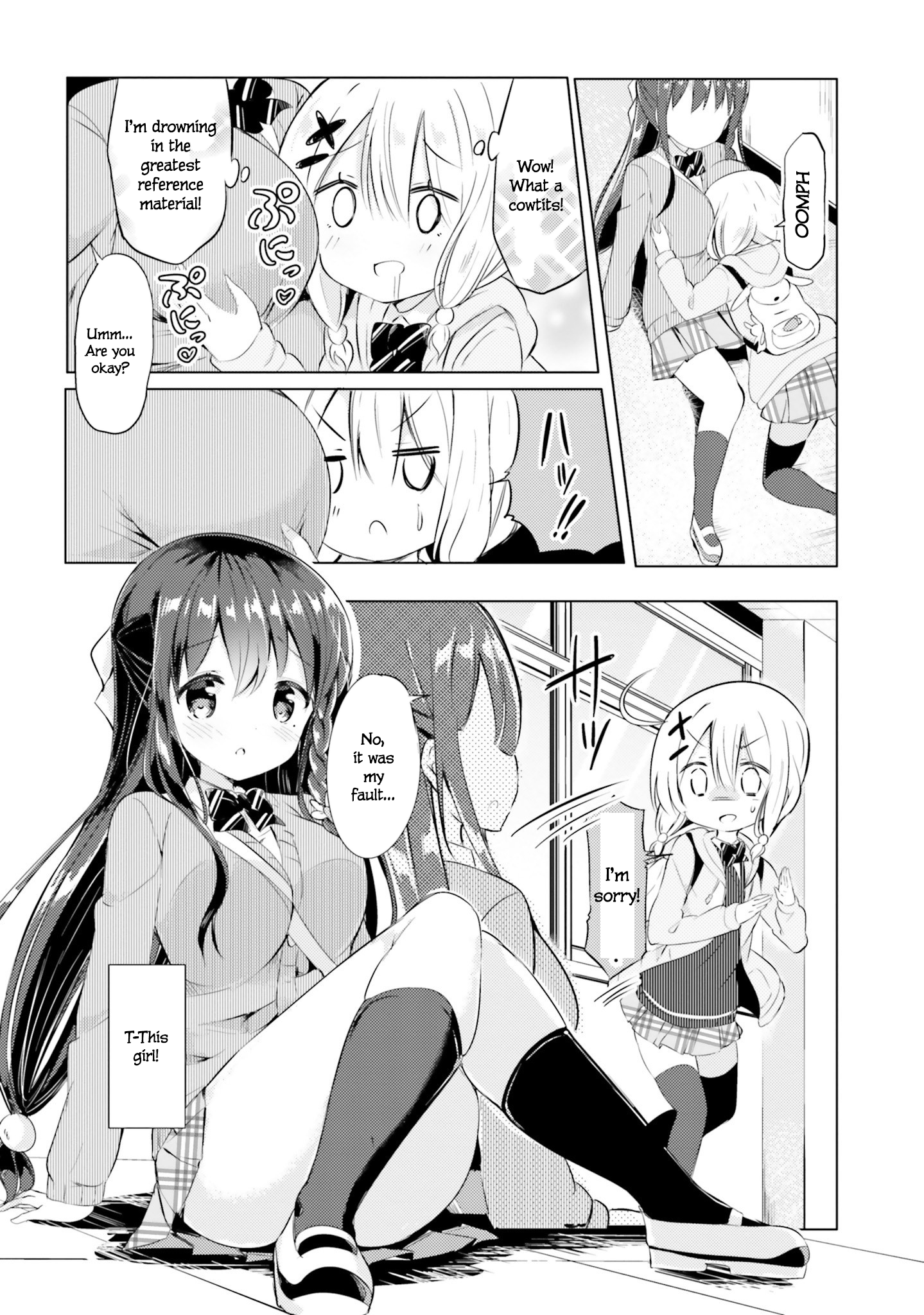 Watashi no Tame ni Nuginasai! 第6页